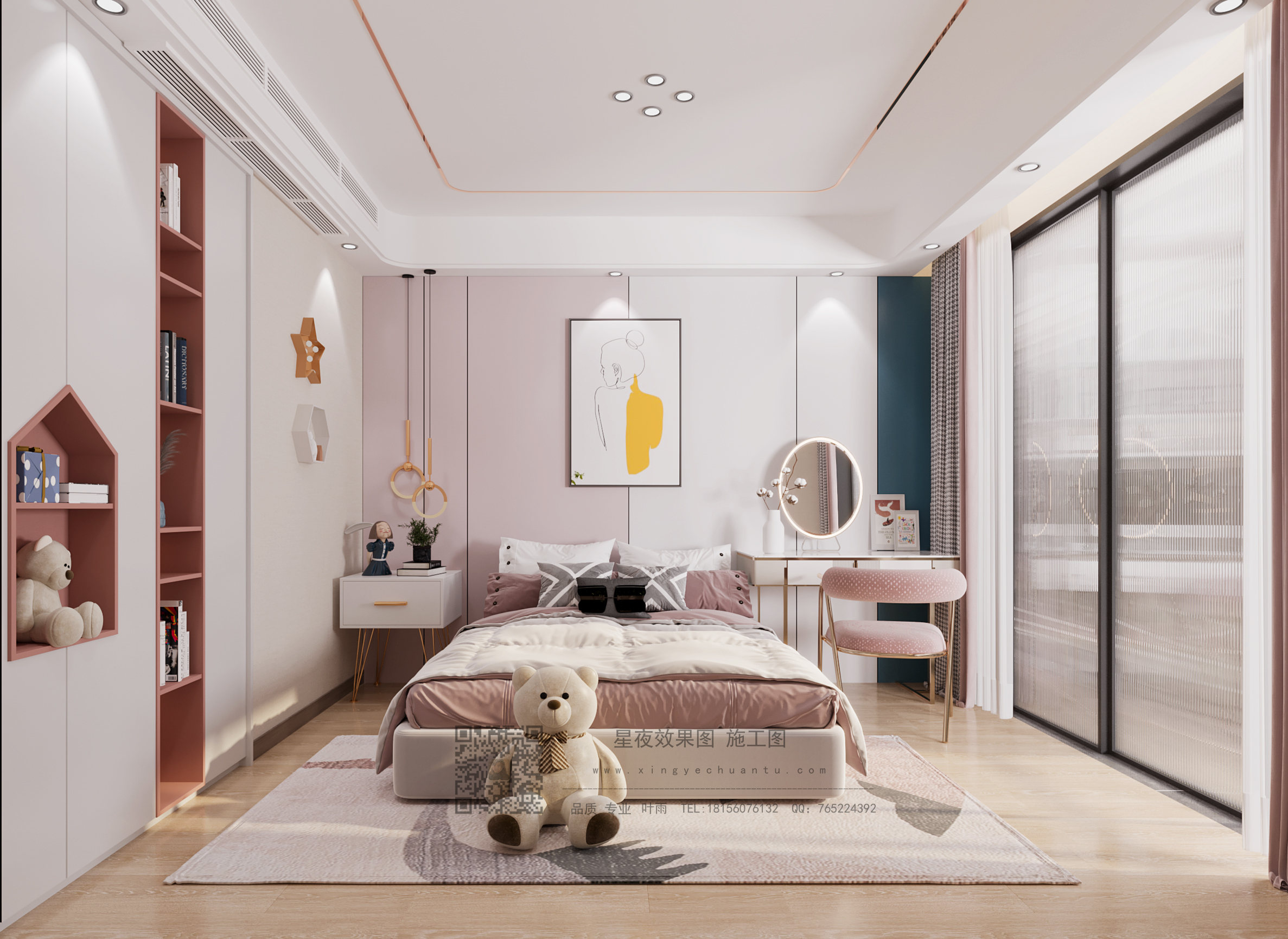 Ҷ18156076132  (5).jpg