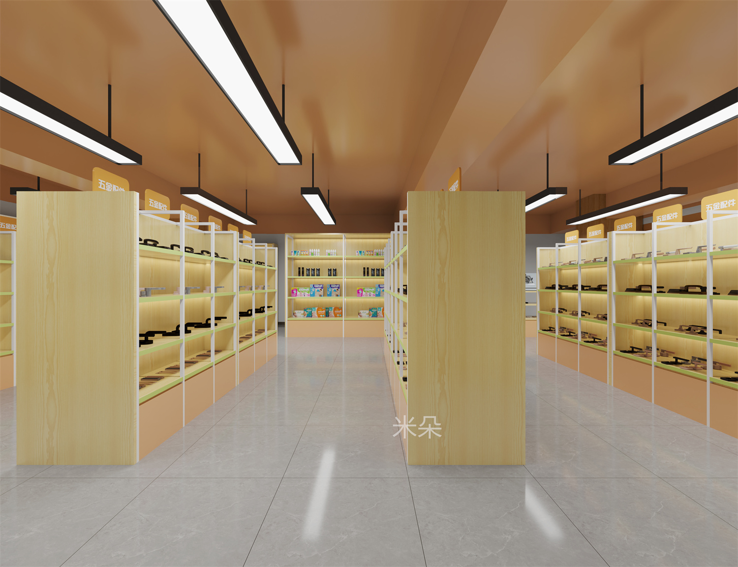 ׶15156017125 (3).jpg