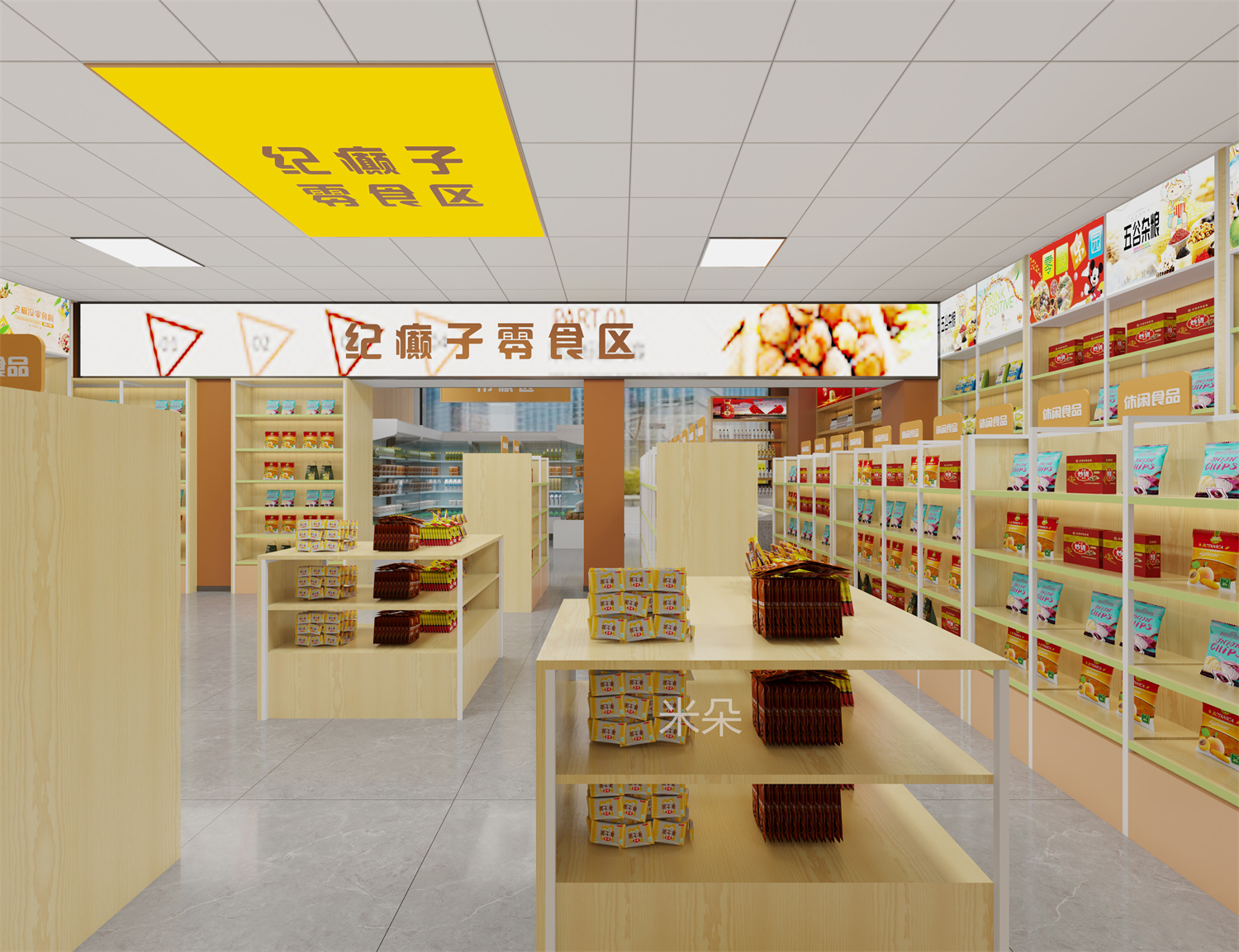 ׶15156017125 (5).jpg