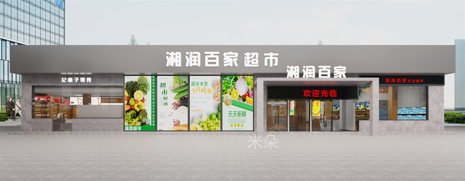 ׶15156017125 (4).jpg