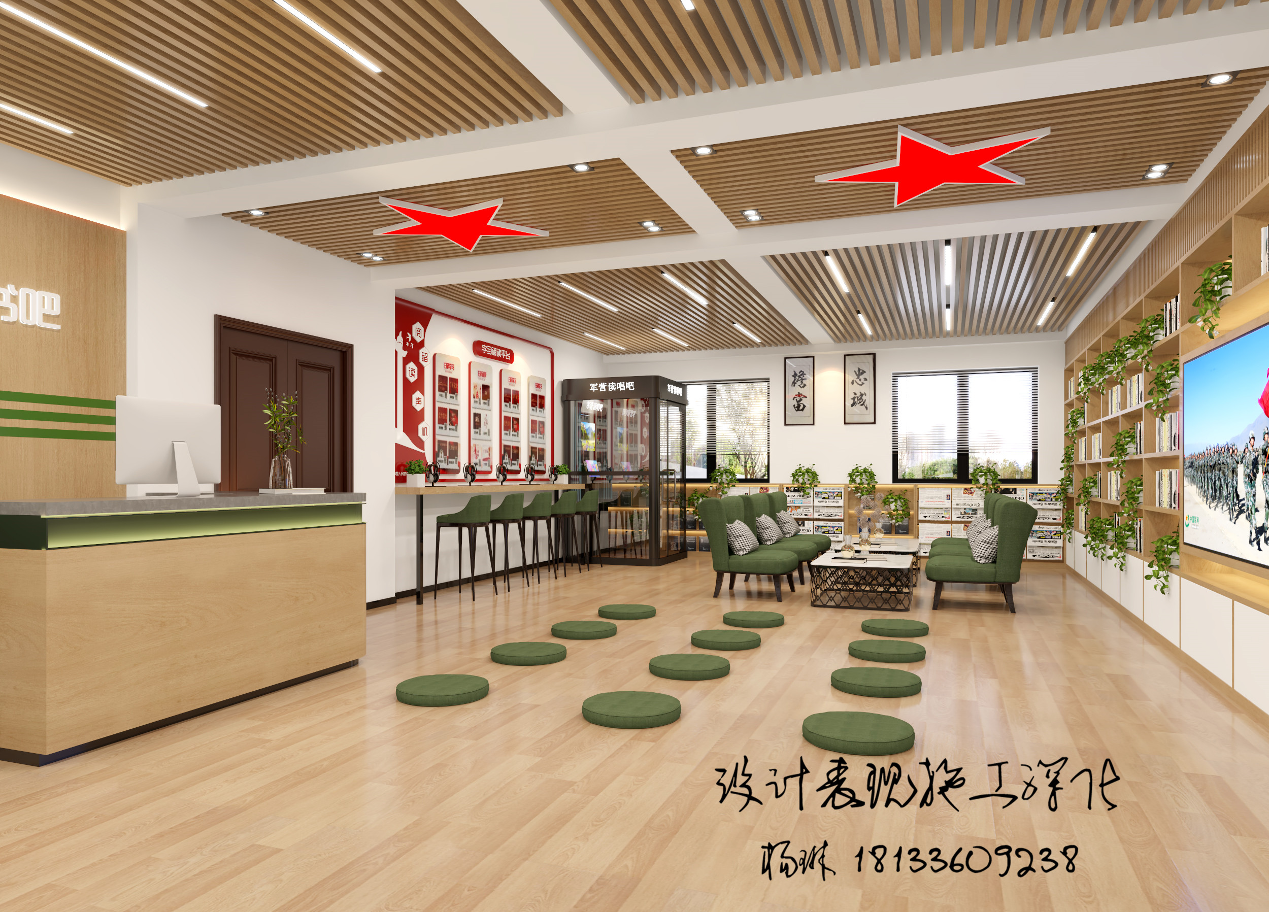 tr-Camera001-20211117009[-rgb_color]-0000 .jpg