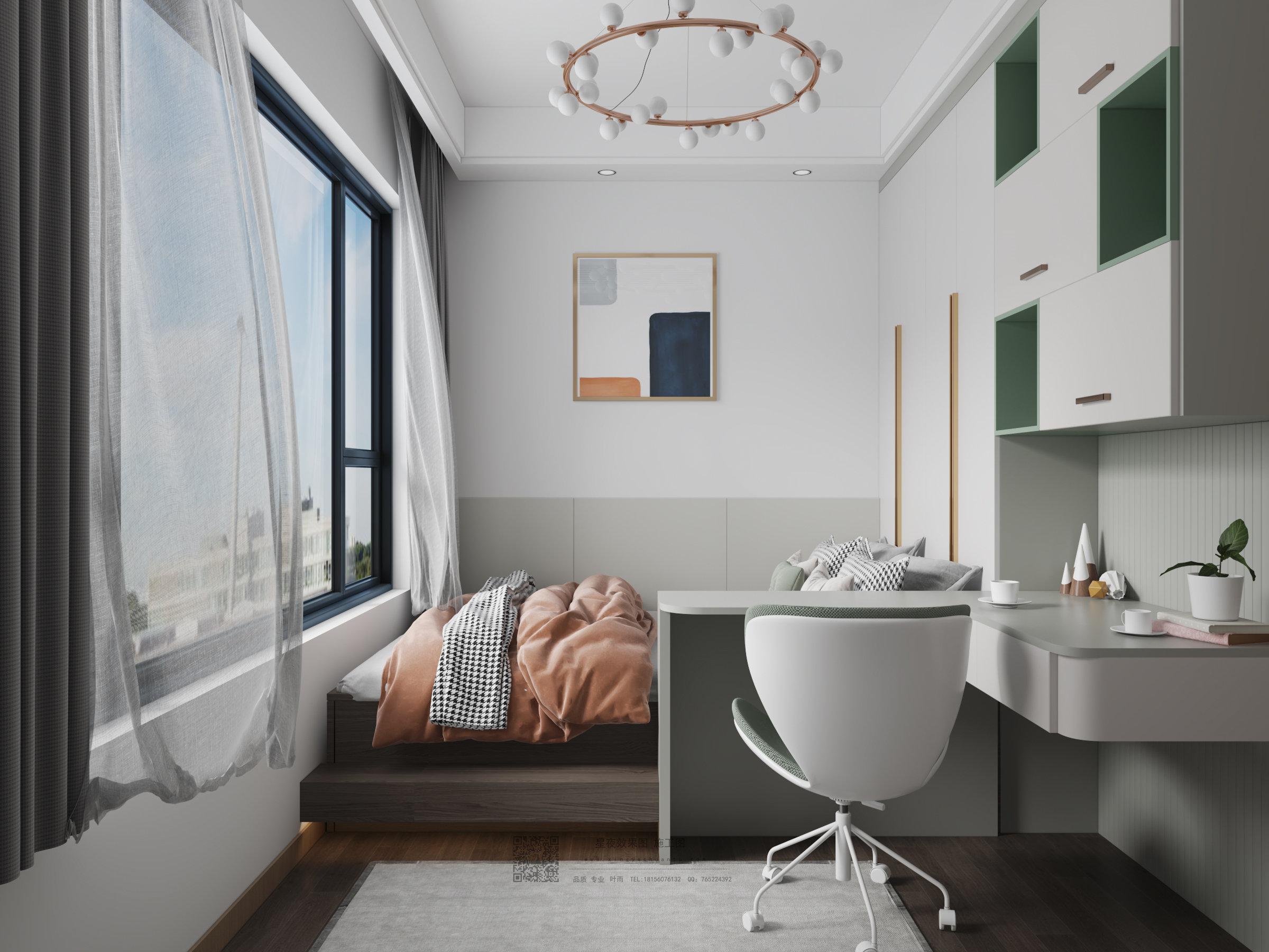 Ҷ18156076132 (3).jpg