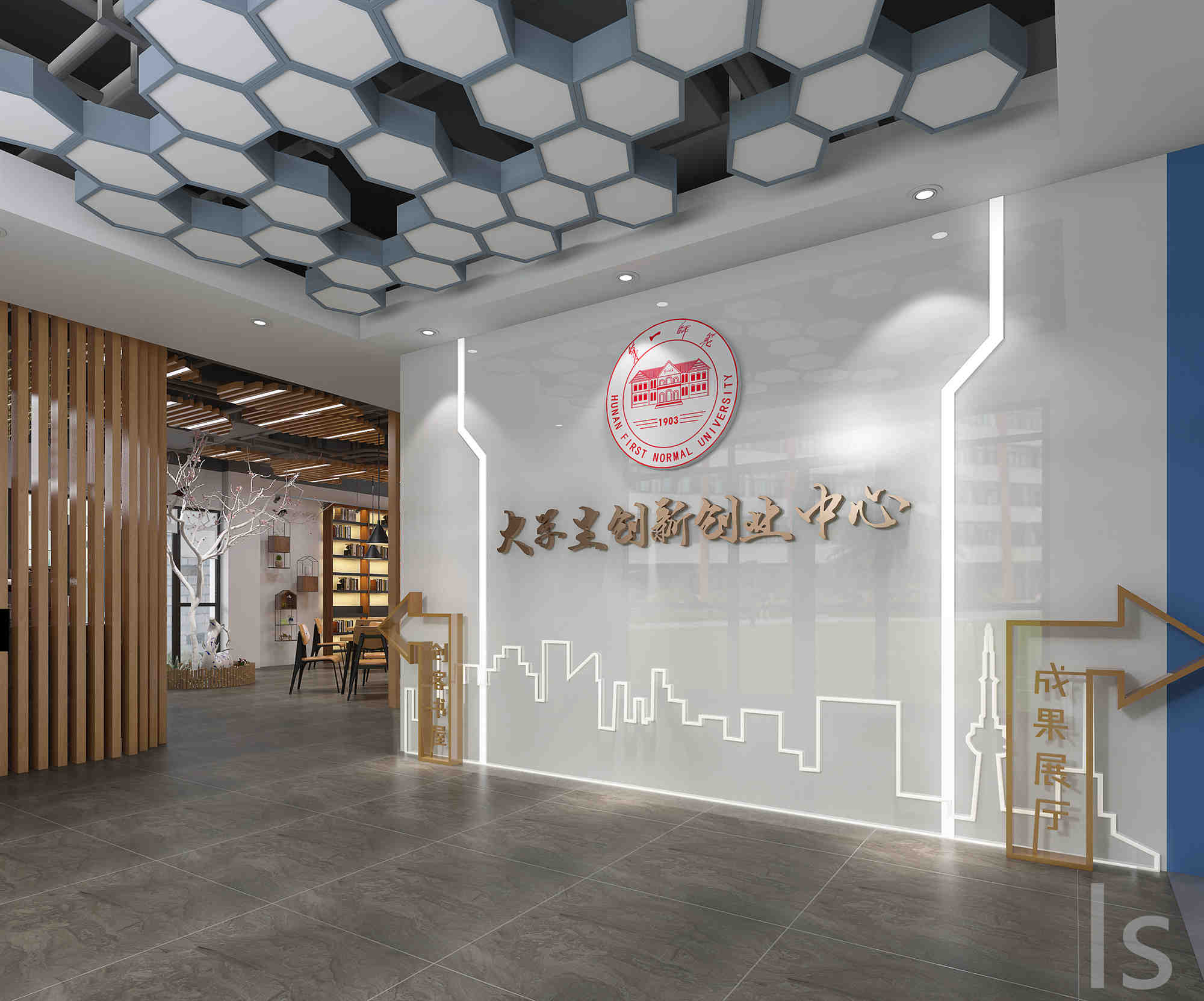 0069288 ѧУչǽ_.jpg