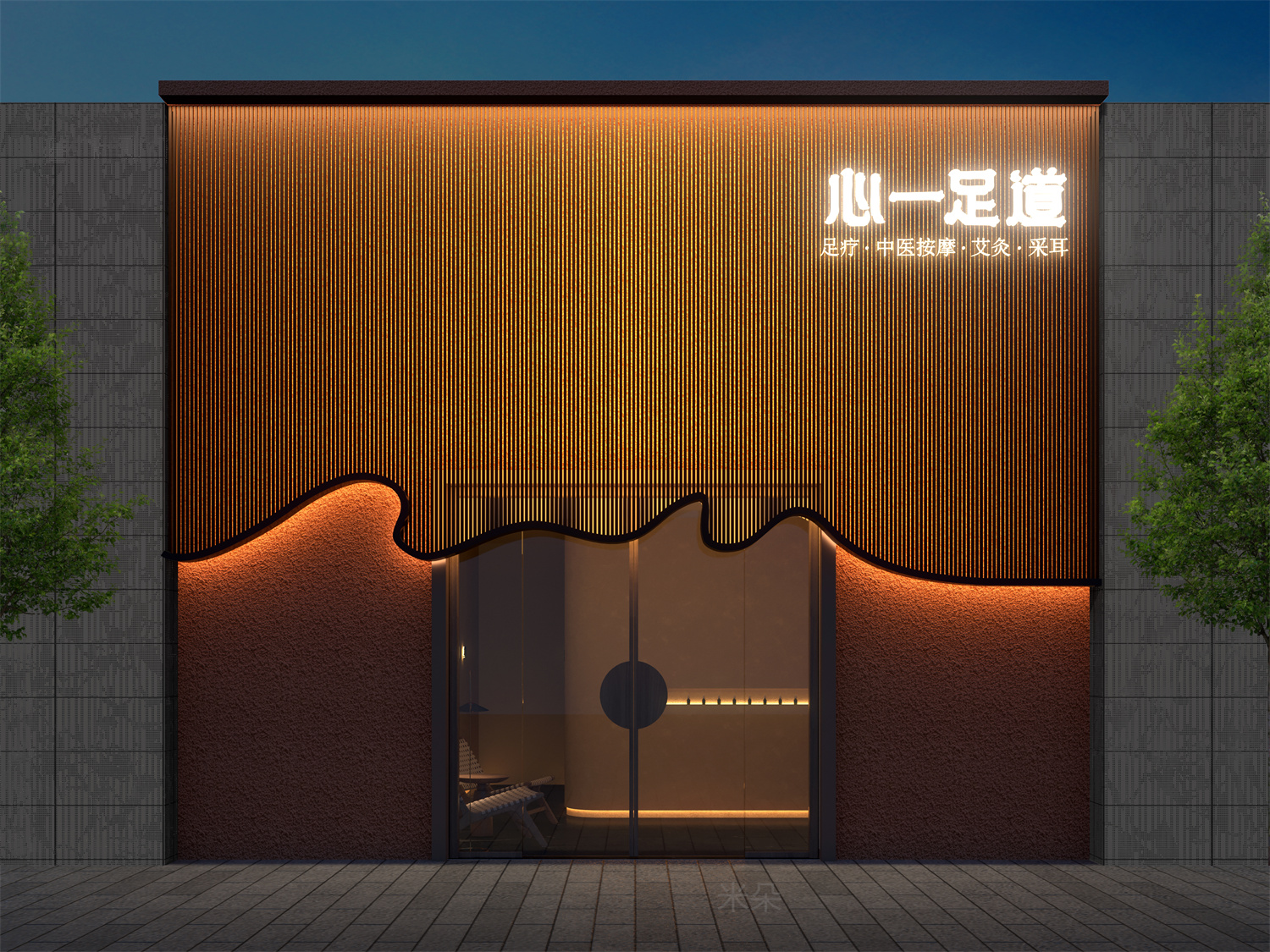 ׶15156017125 (2).jpg