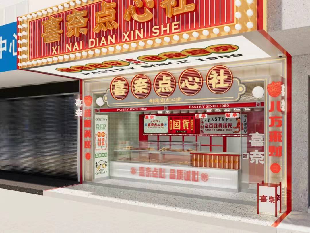 ޱޱ18226217823 (2).jpg