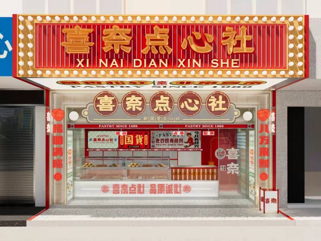 ޱޱ18226217823 (3).jpg