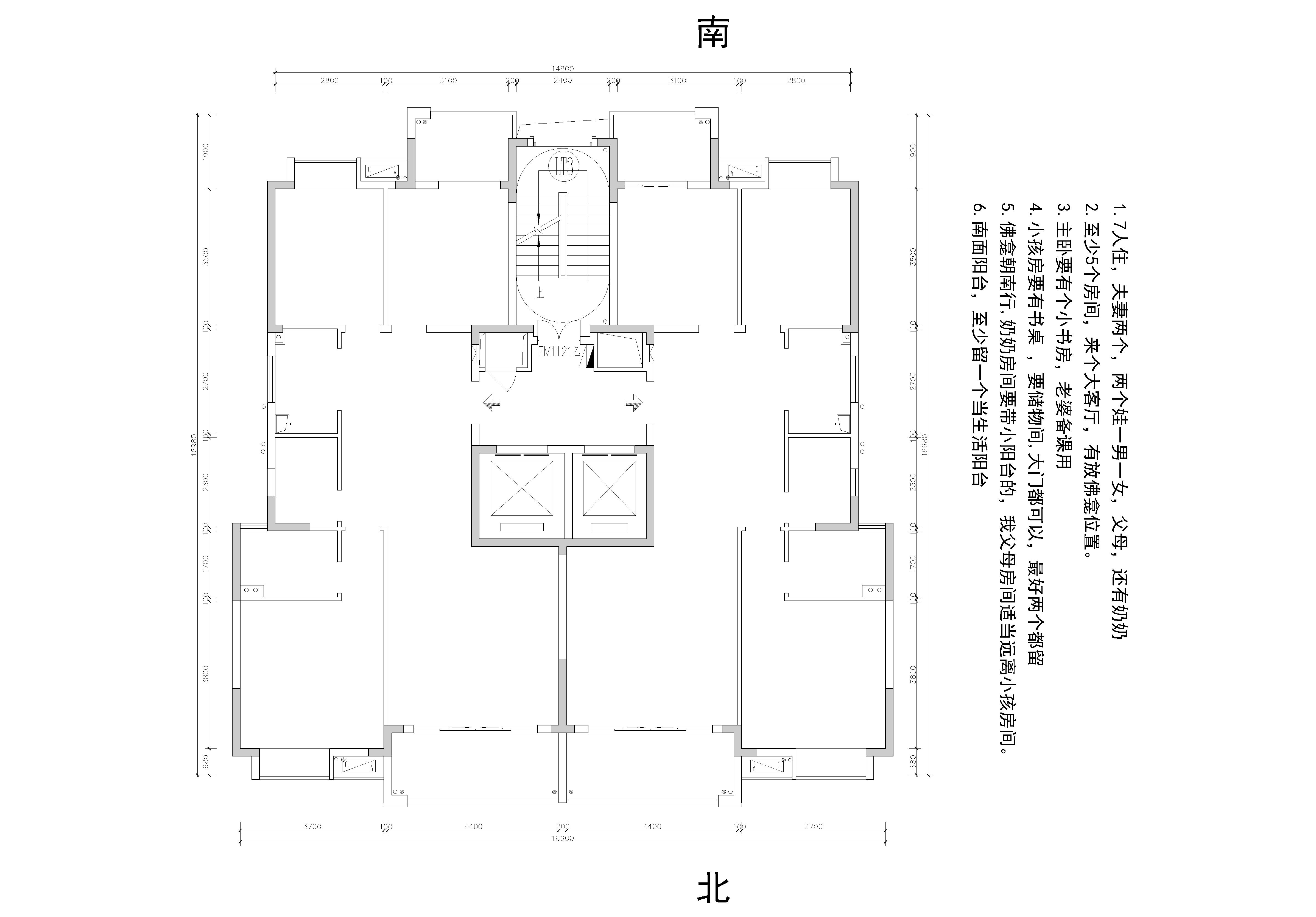 138¥-Model.jpg