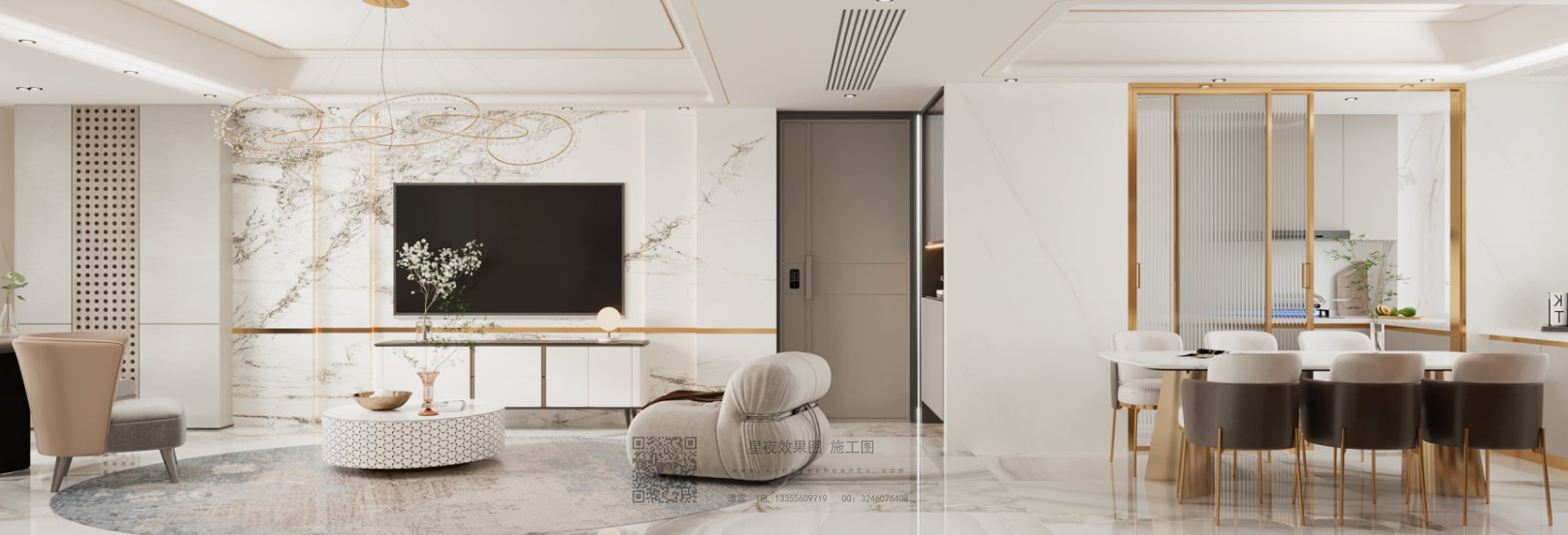 ̷ѩ13355609719  (2).png