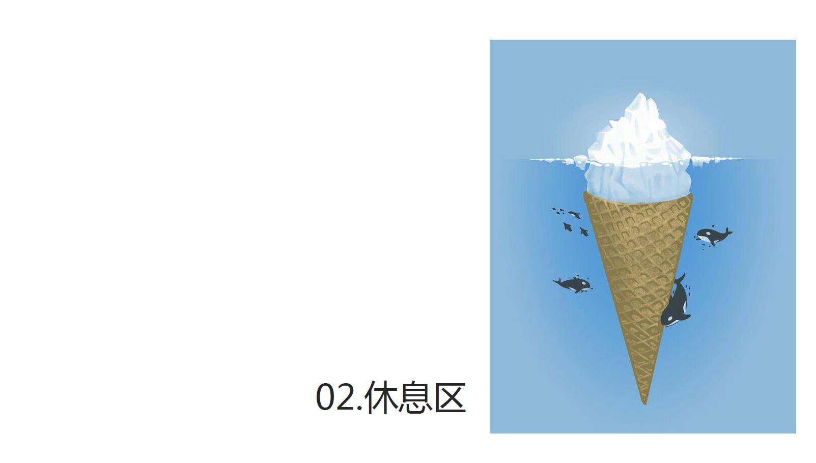 ΢Žͼ_20211229162606.jpg