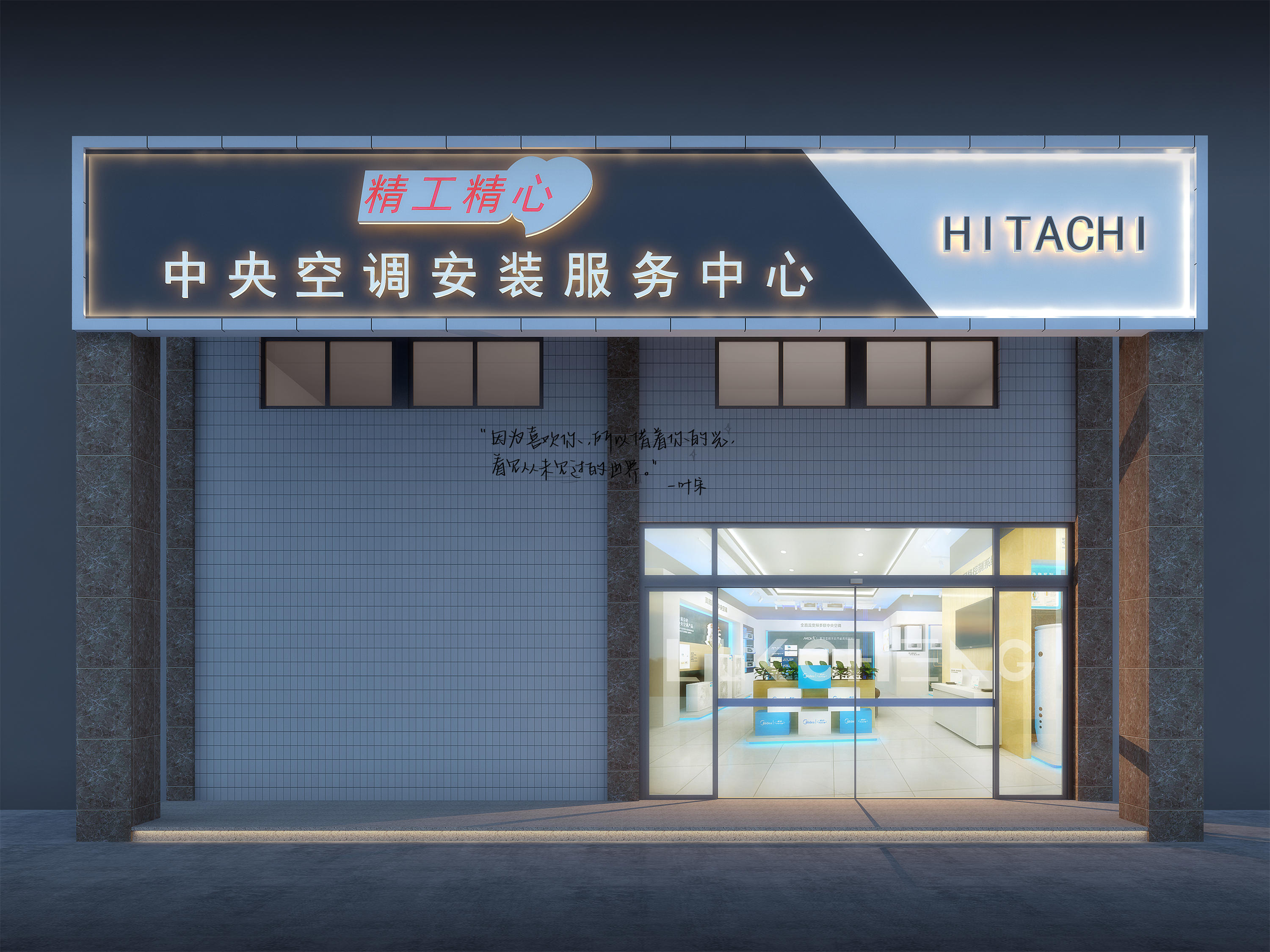 Ҷ18919637638͸ ͷ (3).jpg