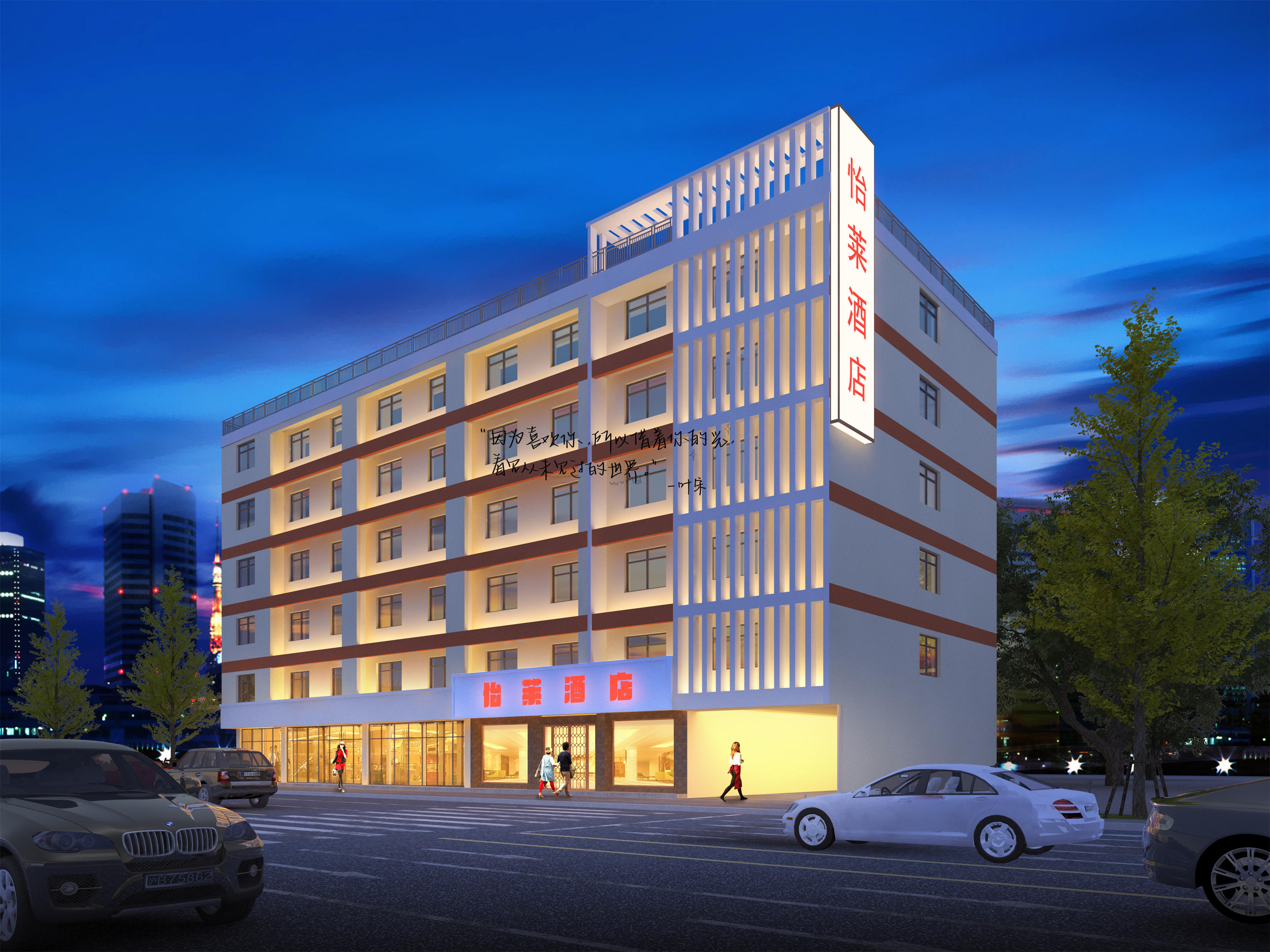 Ҷ18919637638͸ ͷ (10).jpg