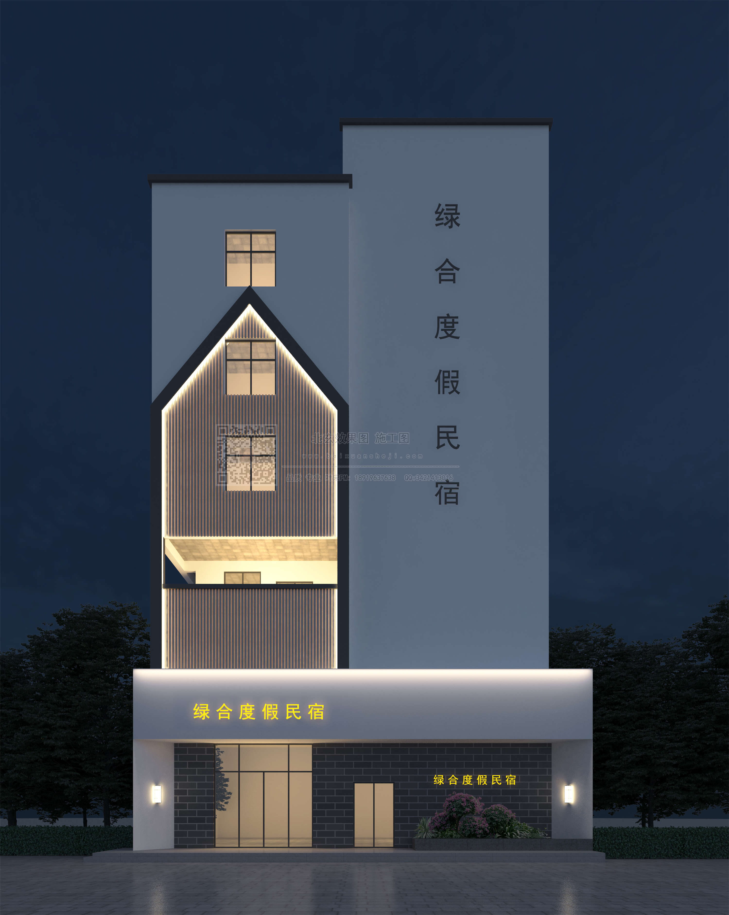 Ҷ18919637638 (1).jpg