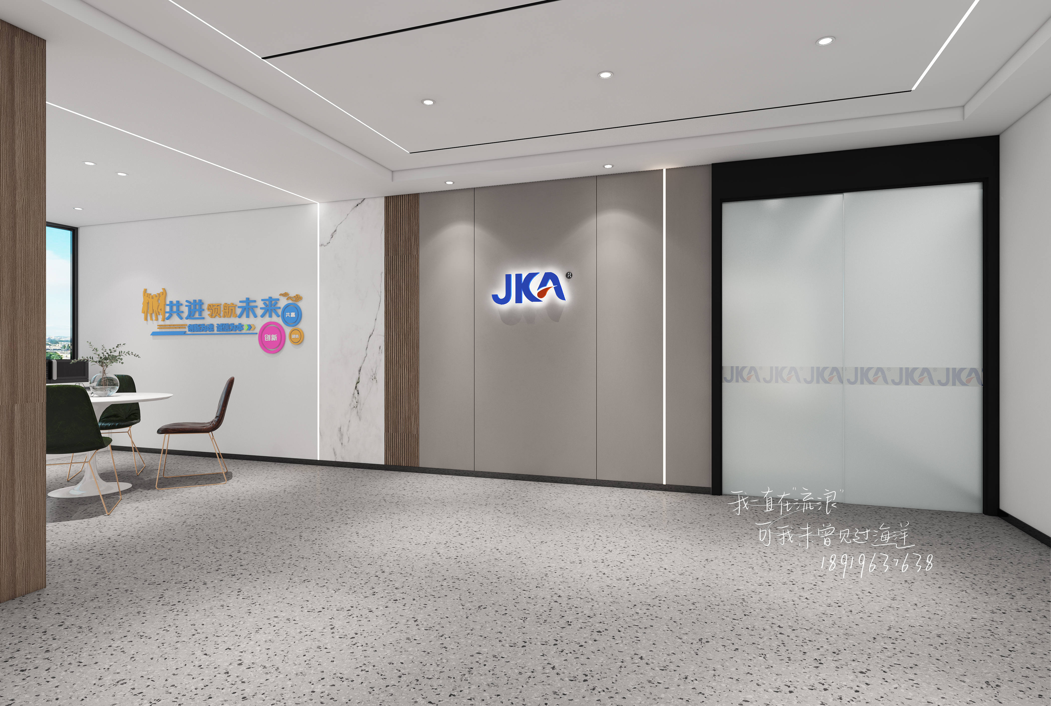 Ҷ18919637638 (2)_.jpg