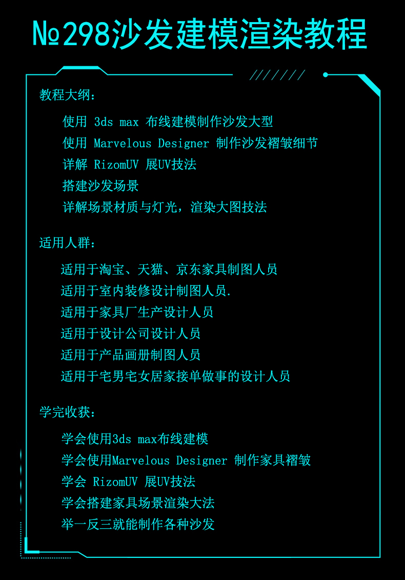 298ɳģȾ̳.jpg