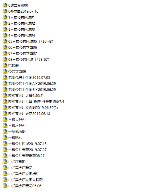 QQͼ20220118154118.png