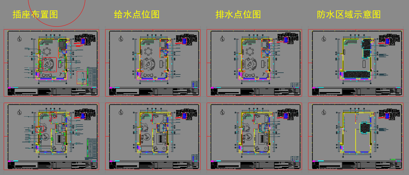 QQͼ20220110120113.png