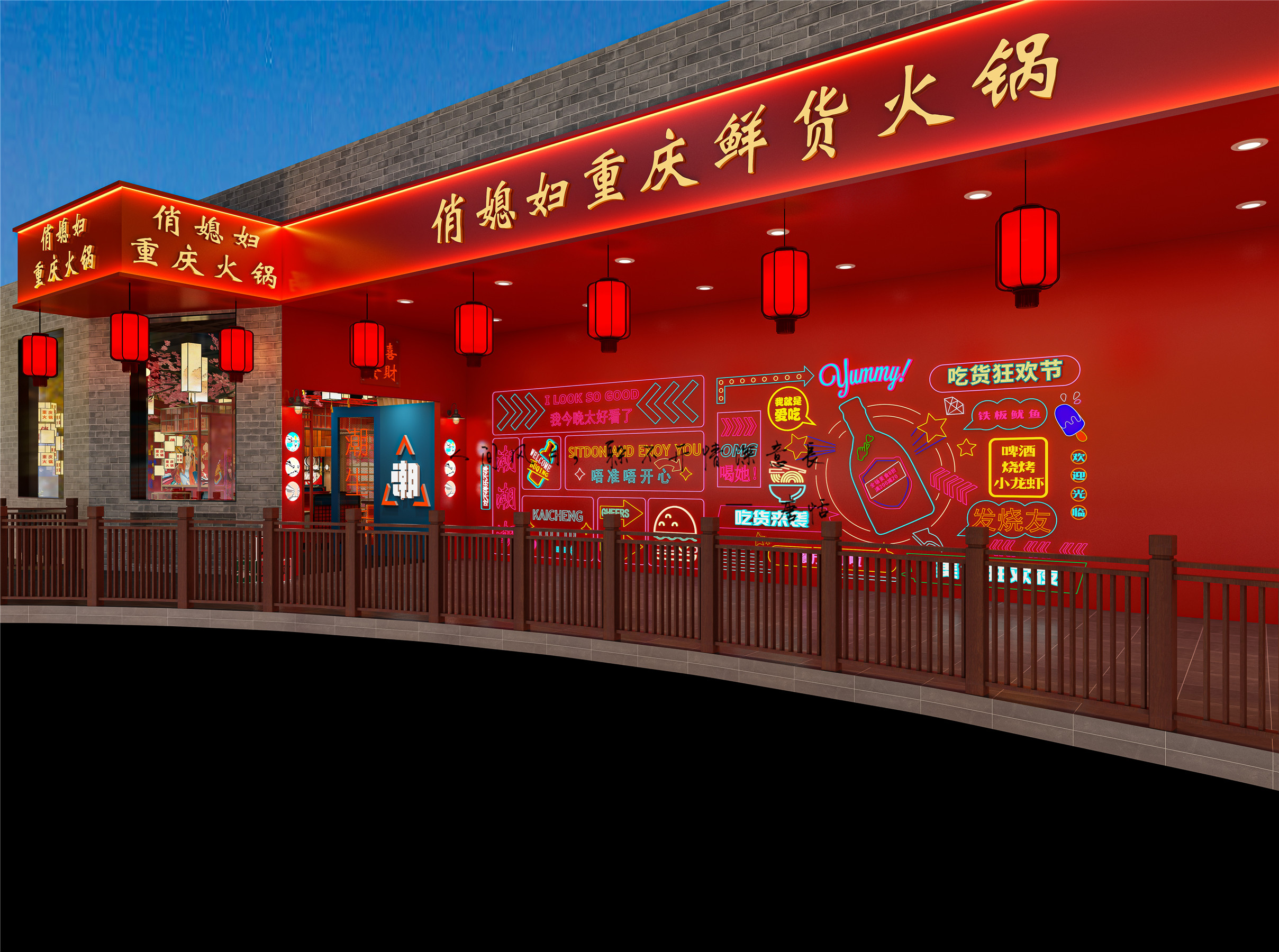 ����  18505671336  2.jpg