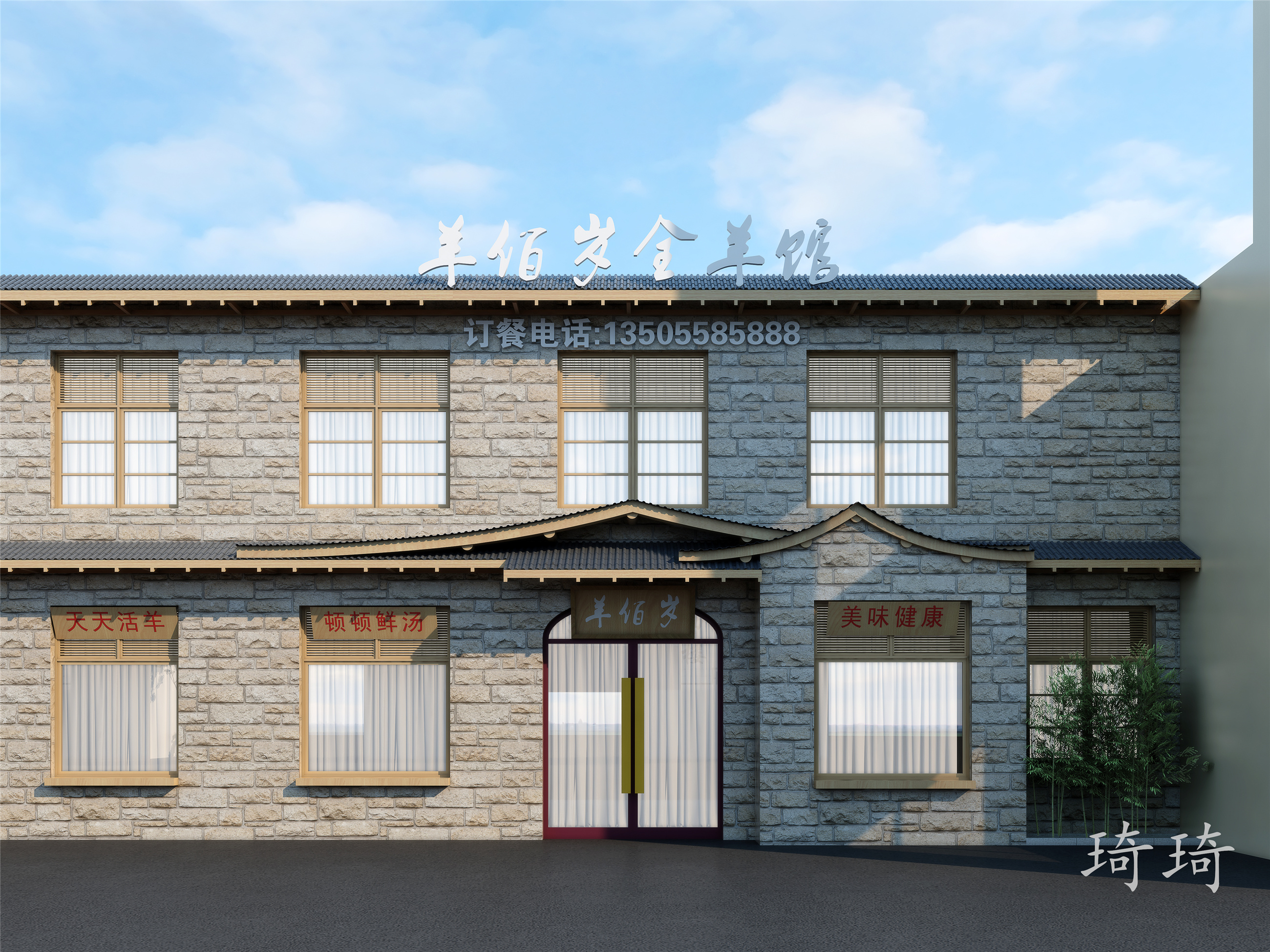 ����18130086278 (3).jpg