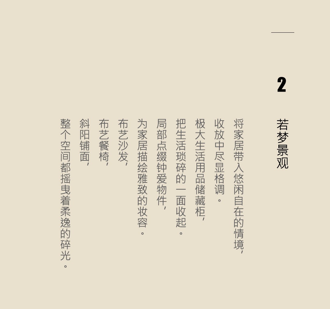 P8.jpg