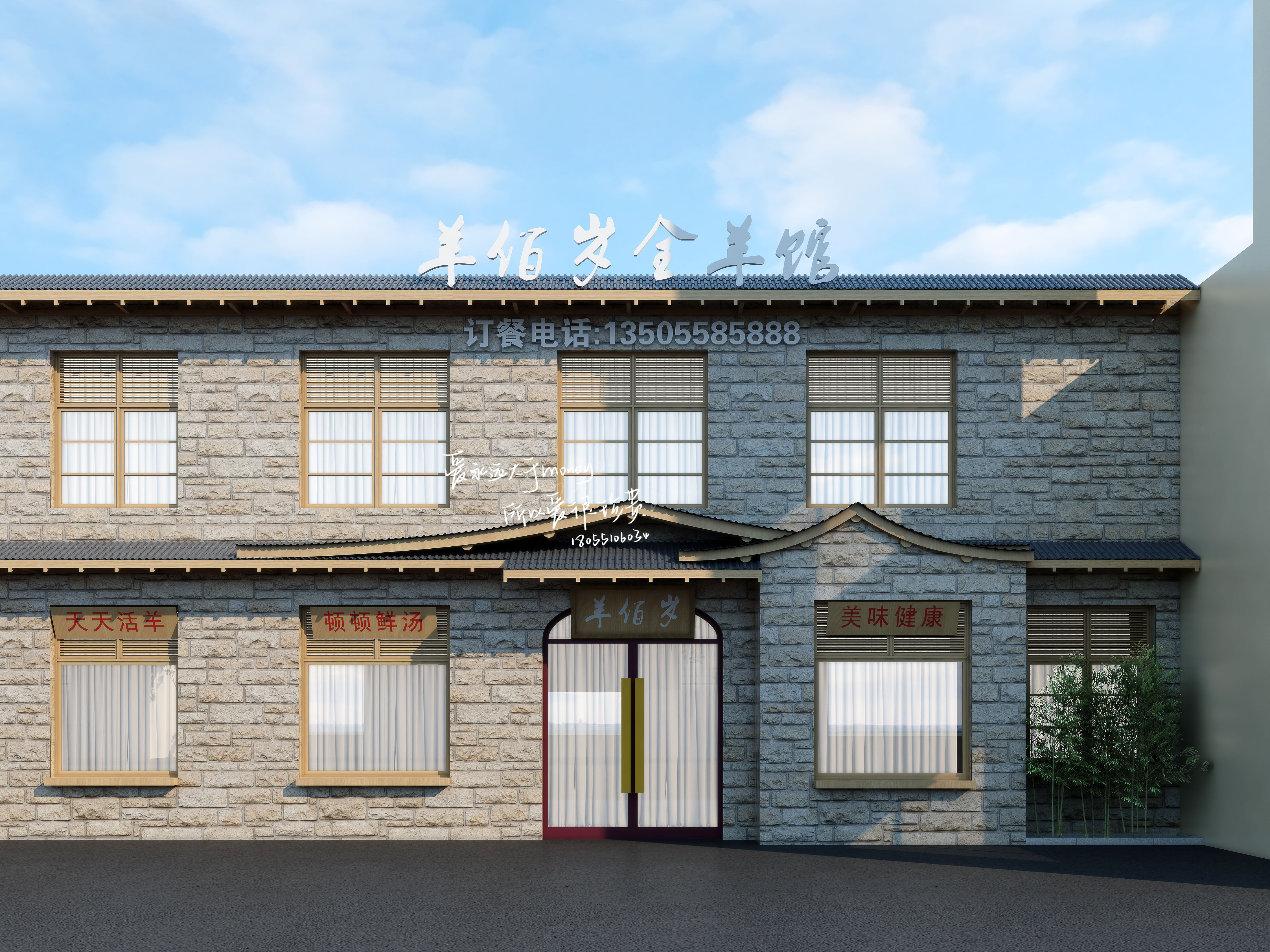 ĭĭ18055106034 (3).jpg