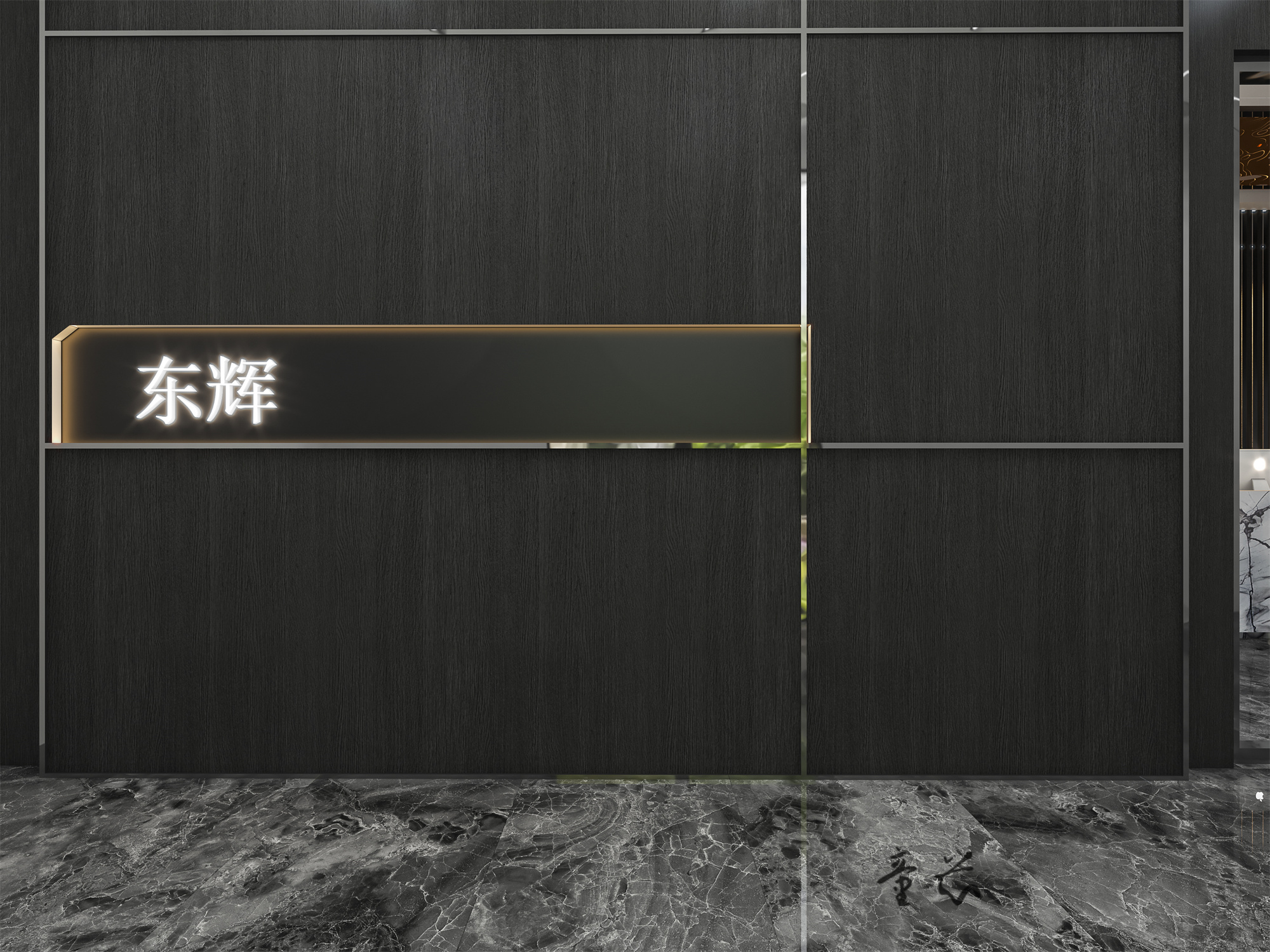 ͯо15656066007 (4).jpg