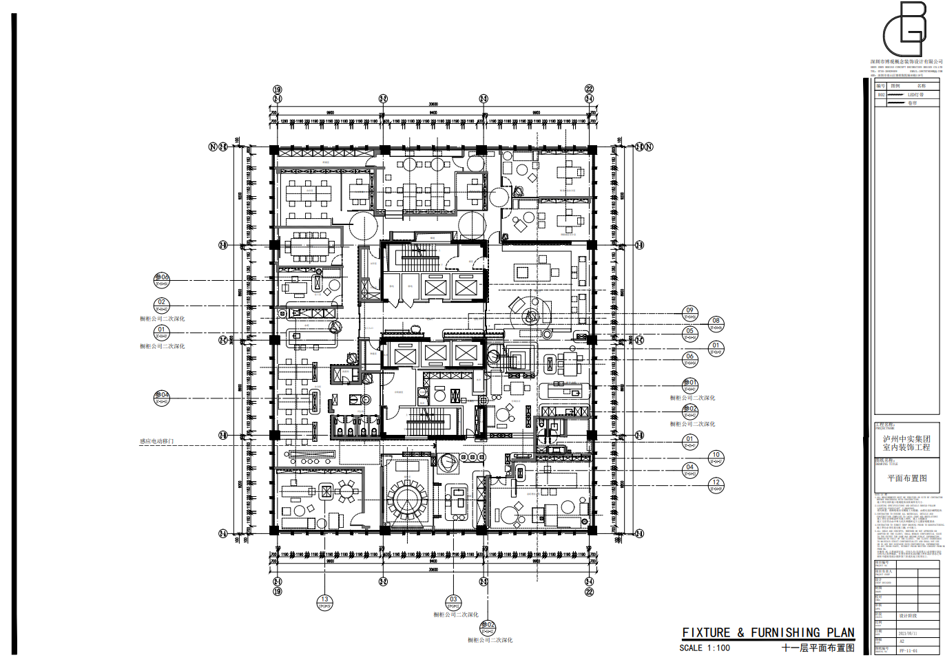 t (3).png