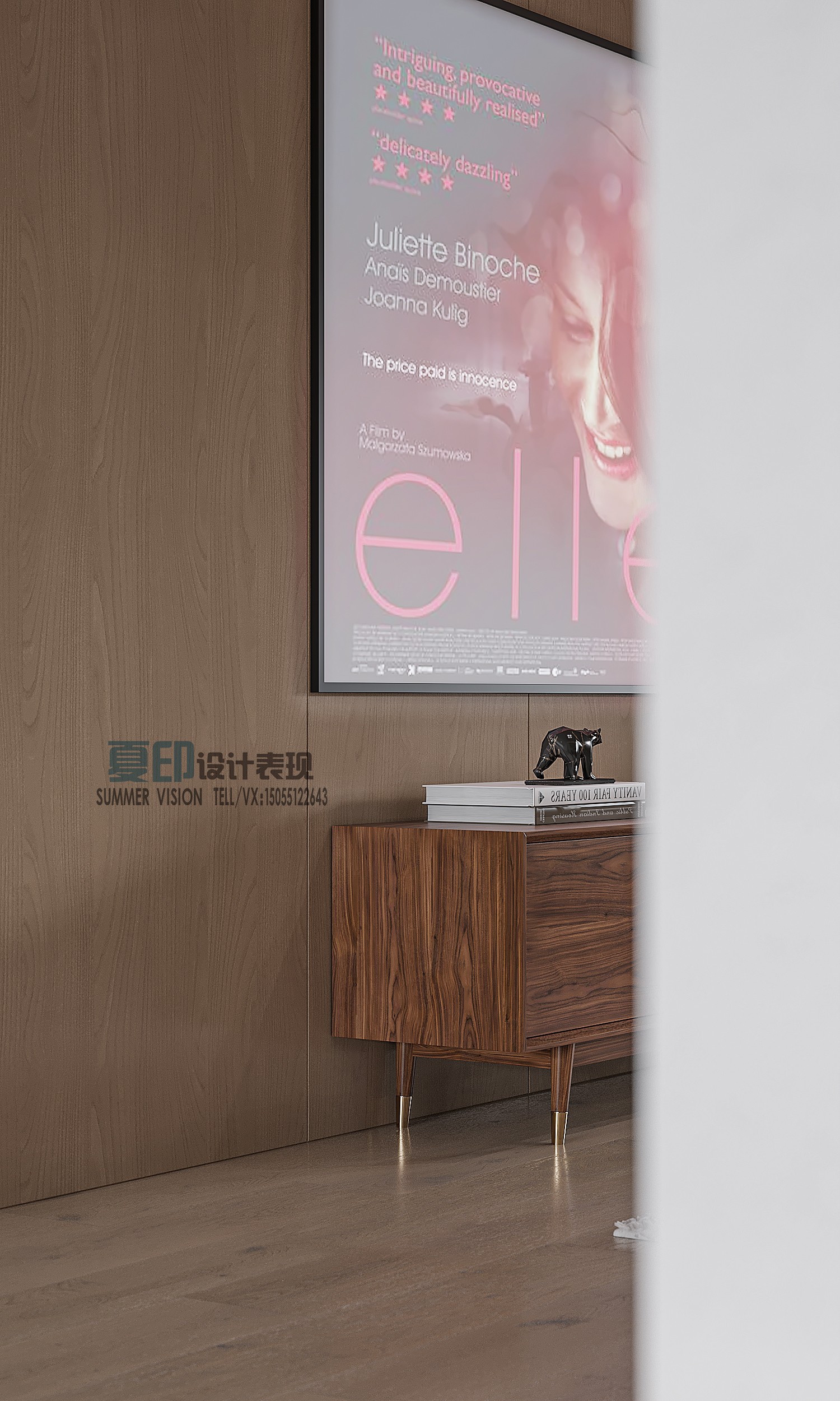 ��д8 (1)ppsy.jpg