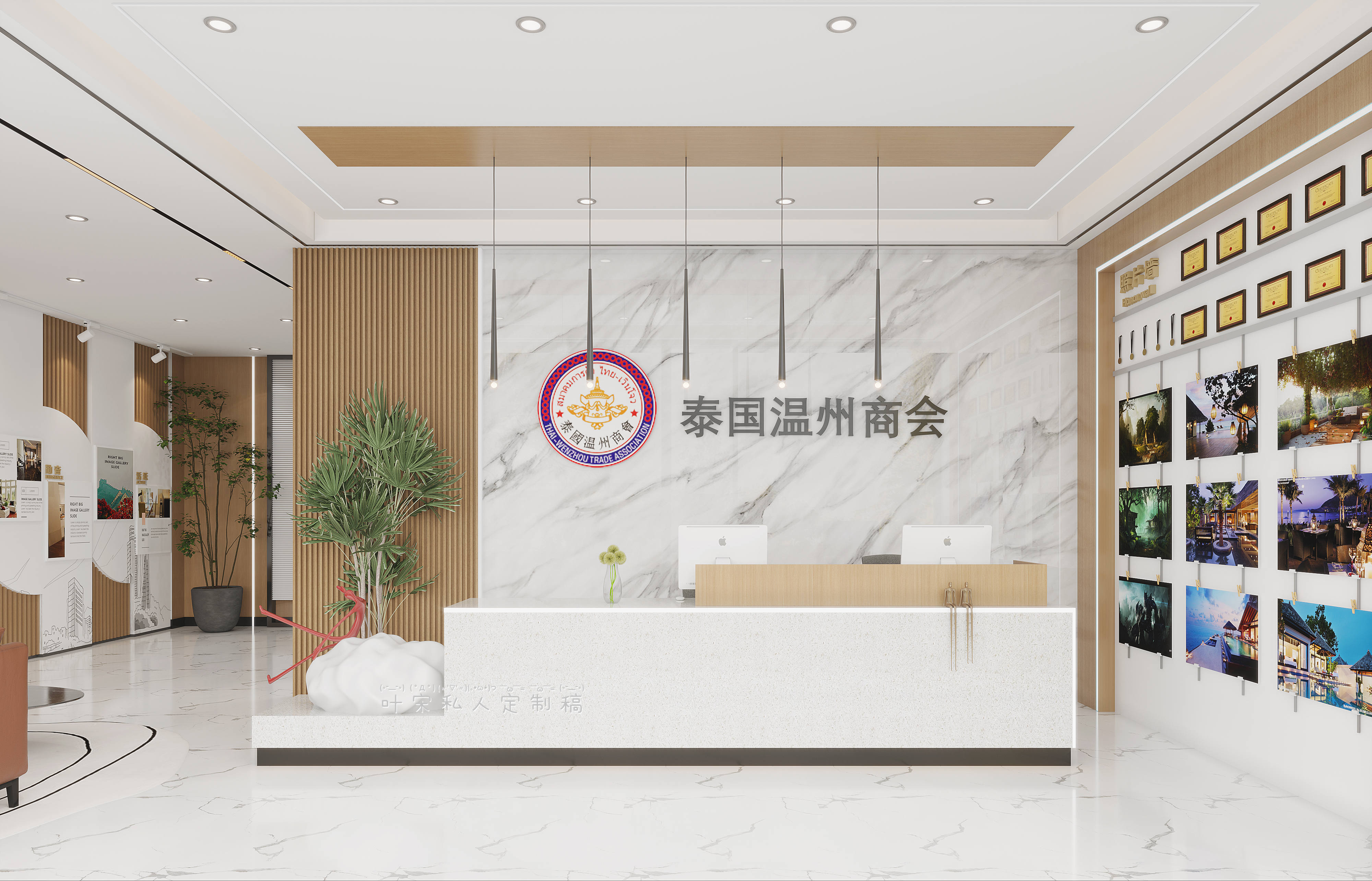 Ҷ��18919637638 (6).jpg