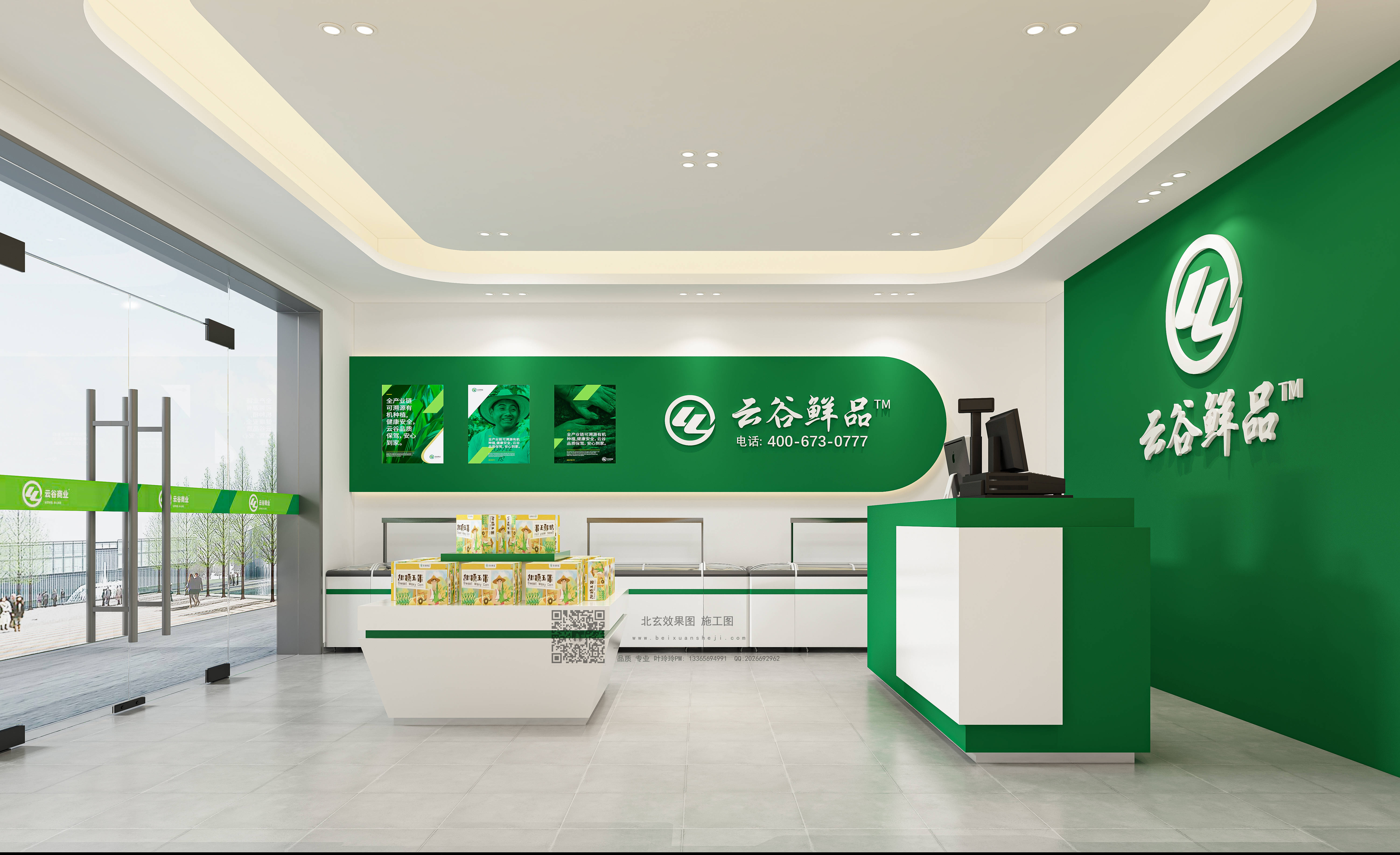 Ҷ����13365694991 (1).jpg