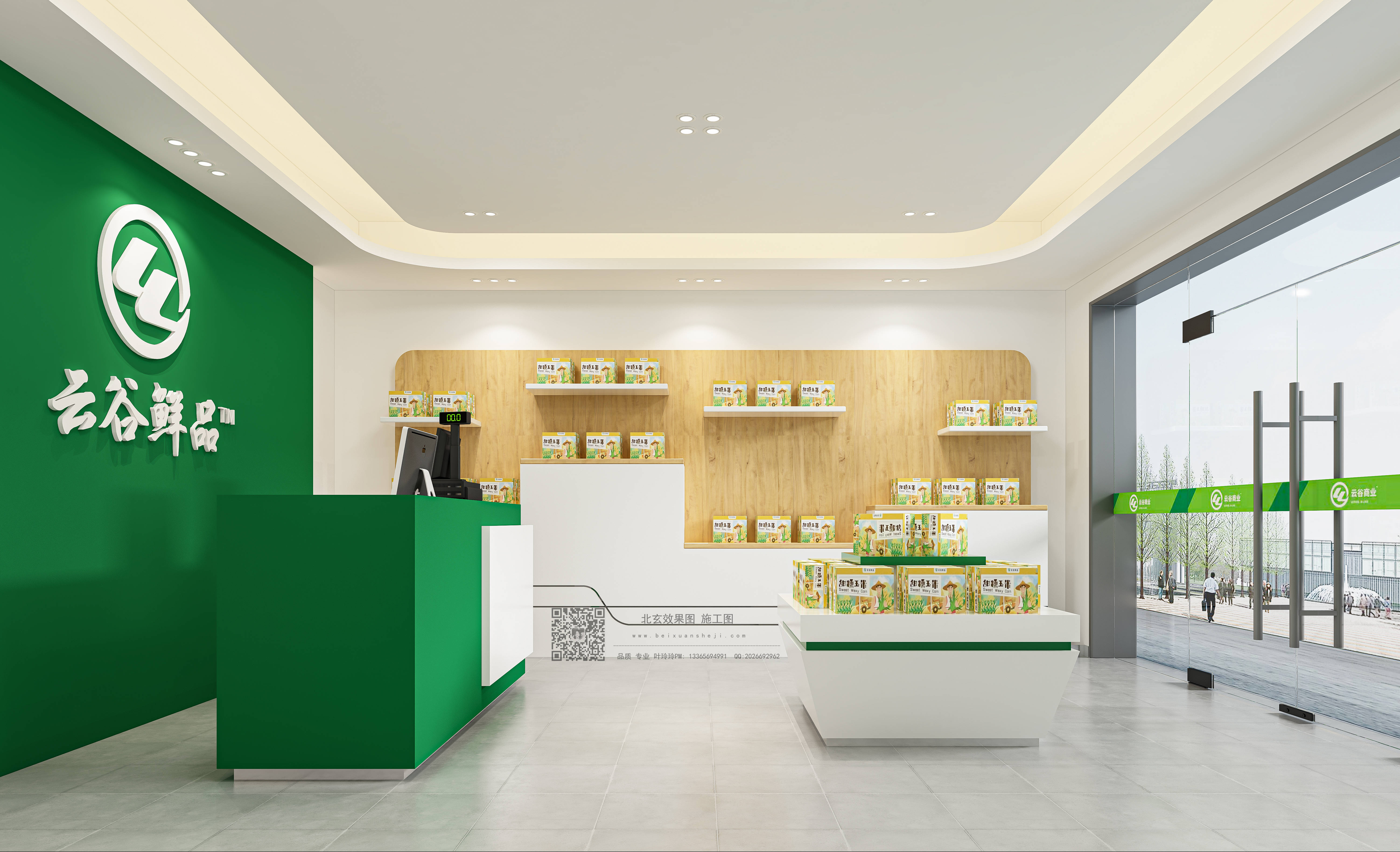 Ҷ����13365694991 (2).jpg