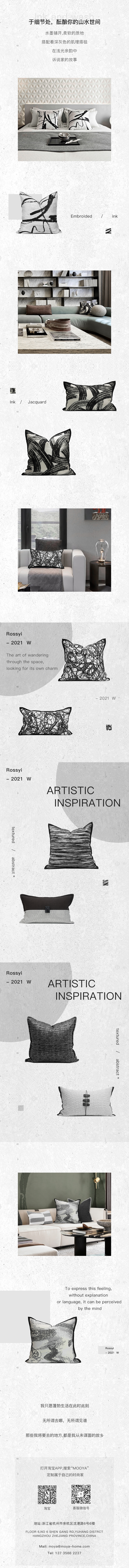 ʽɽˮ.jpg