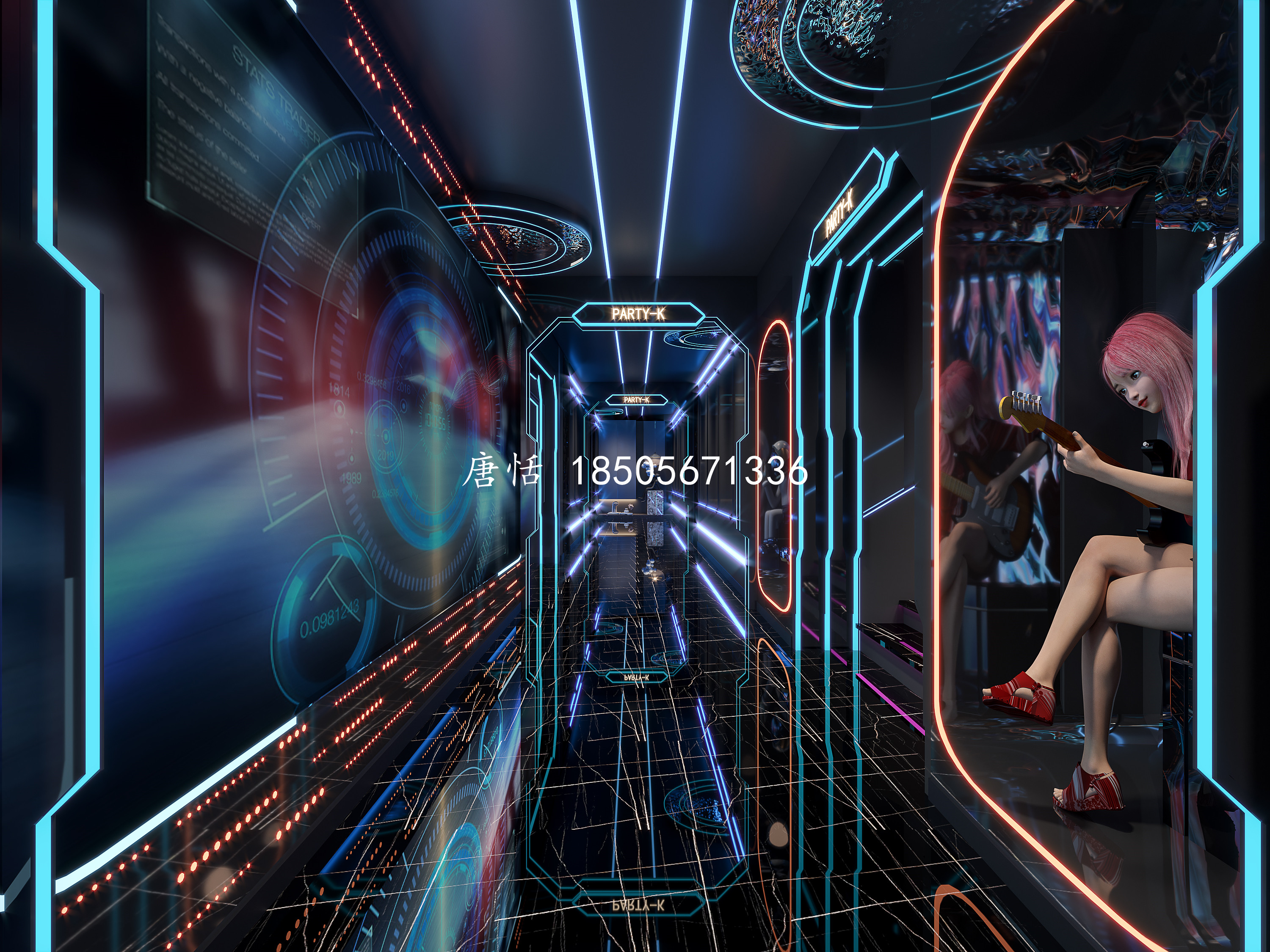 ���� 18505671336  7.jpg