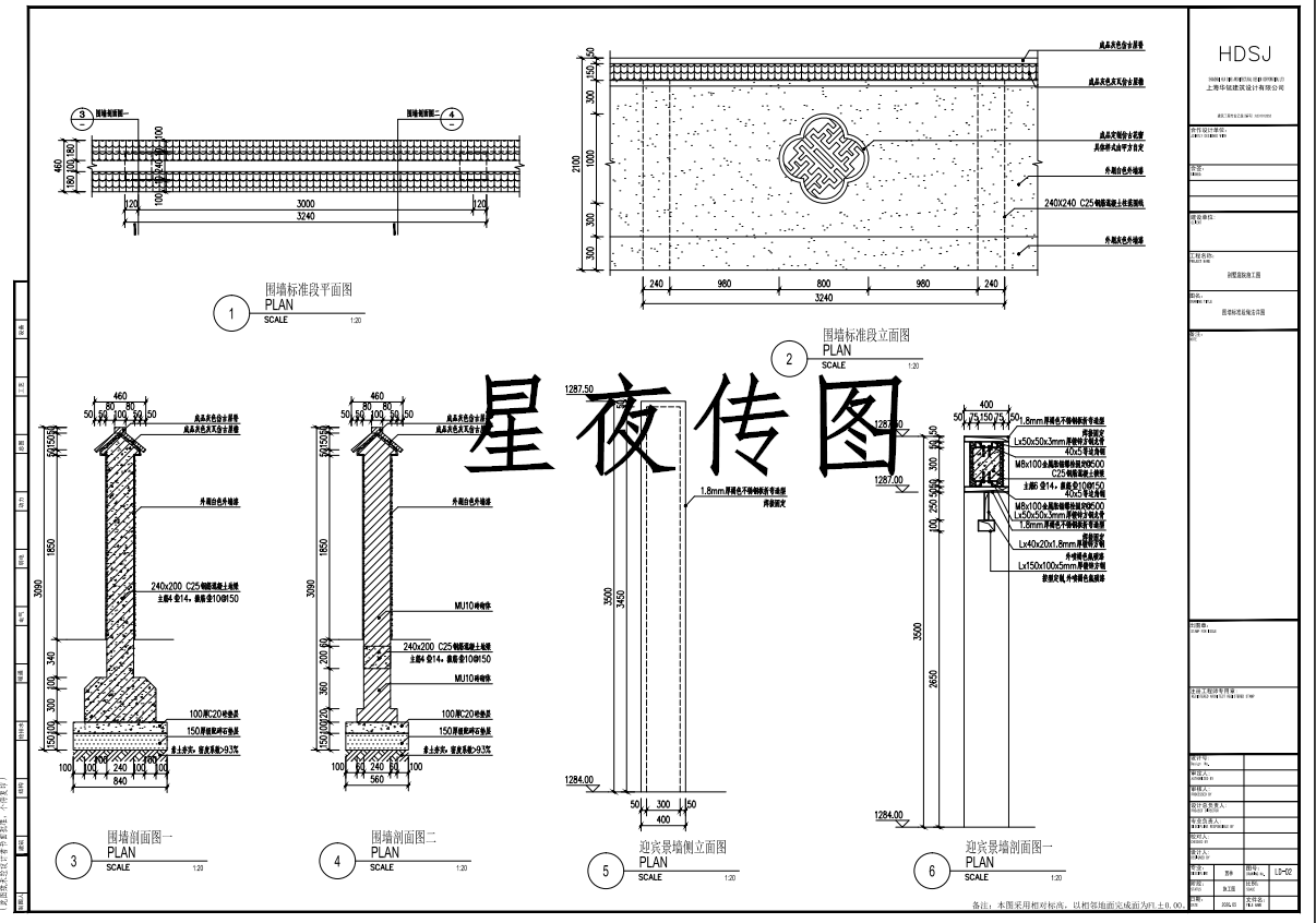 ΢Žͼ_20220321115850.png