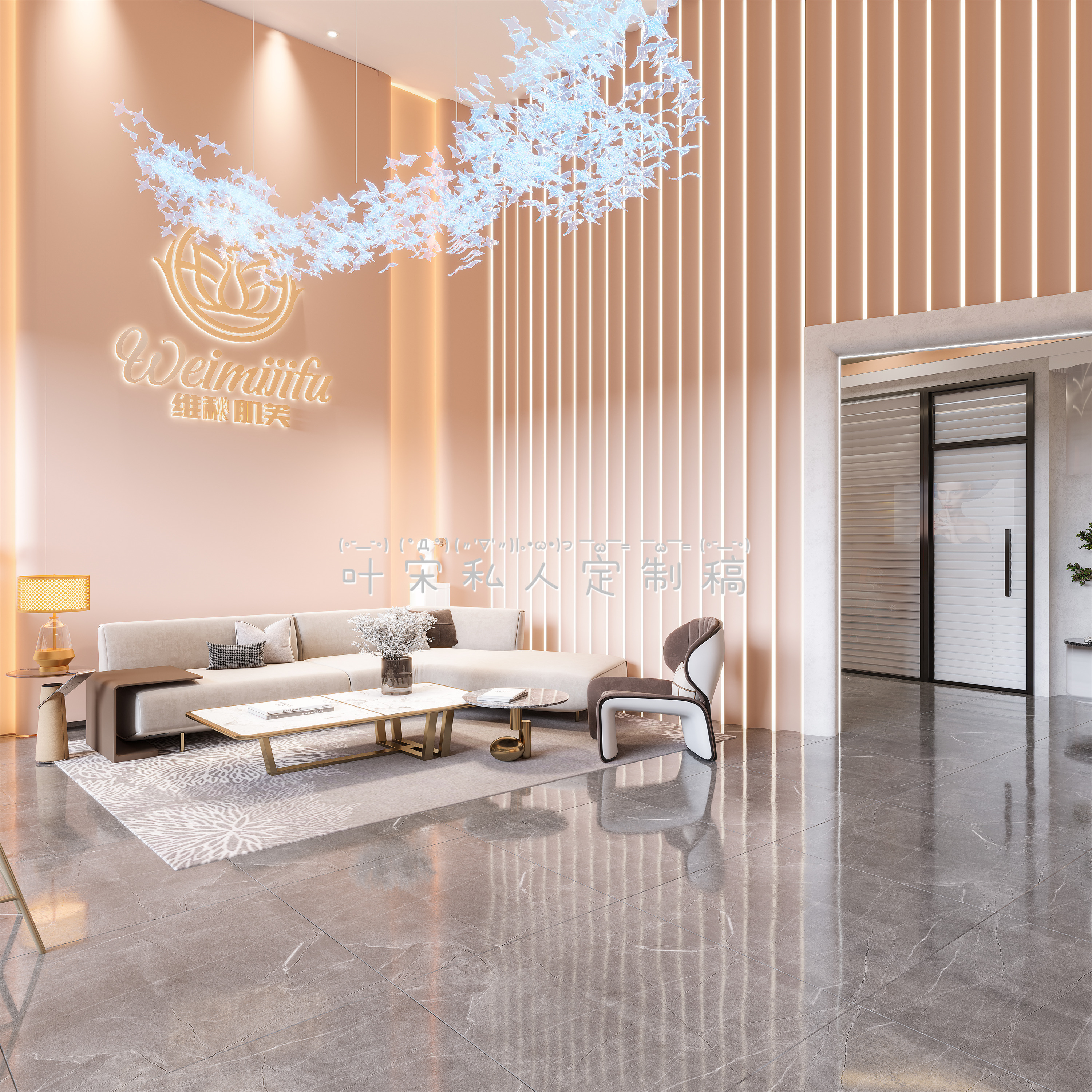 Ҷ��18919637638 (2).jpg