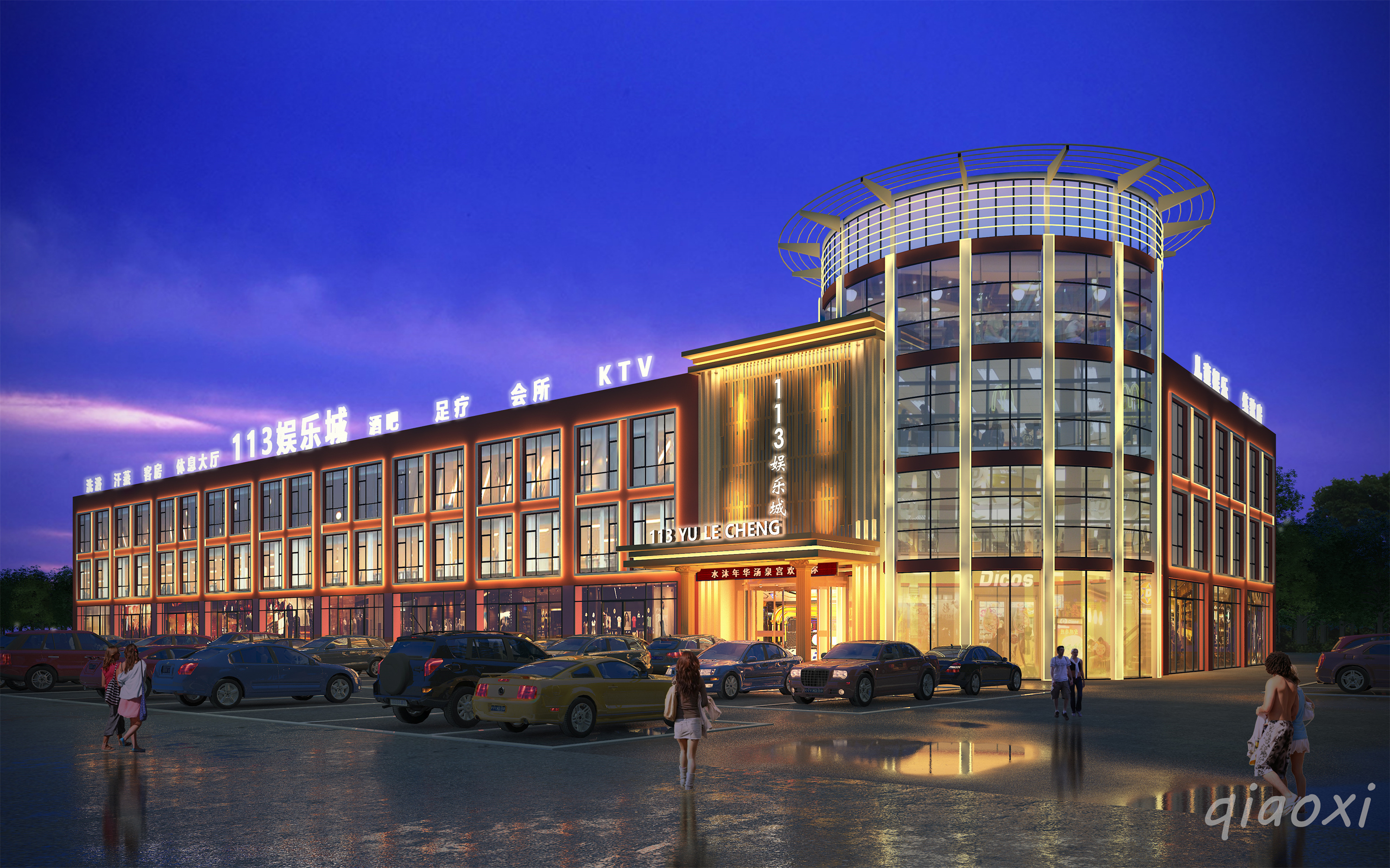 ��ϫ18156823781 (2).jpg