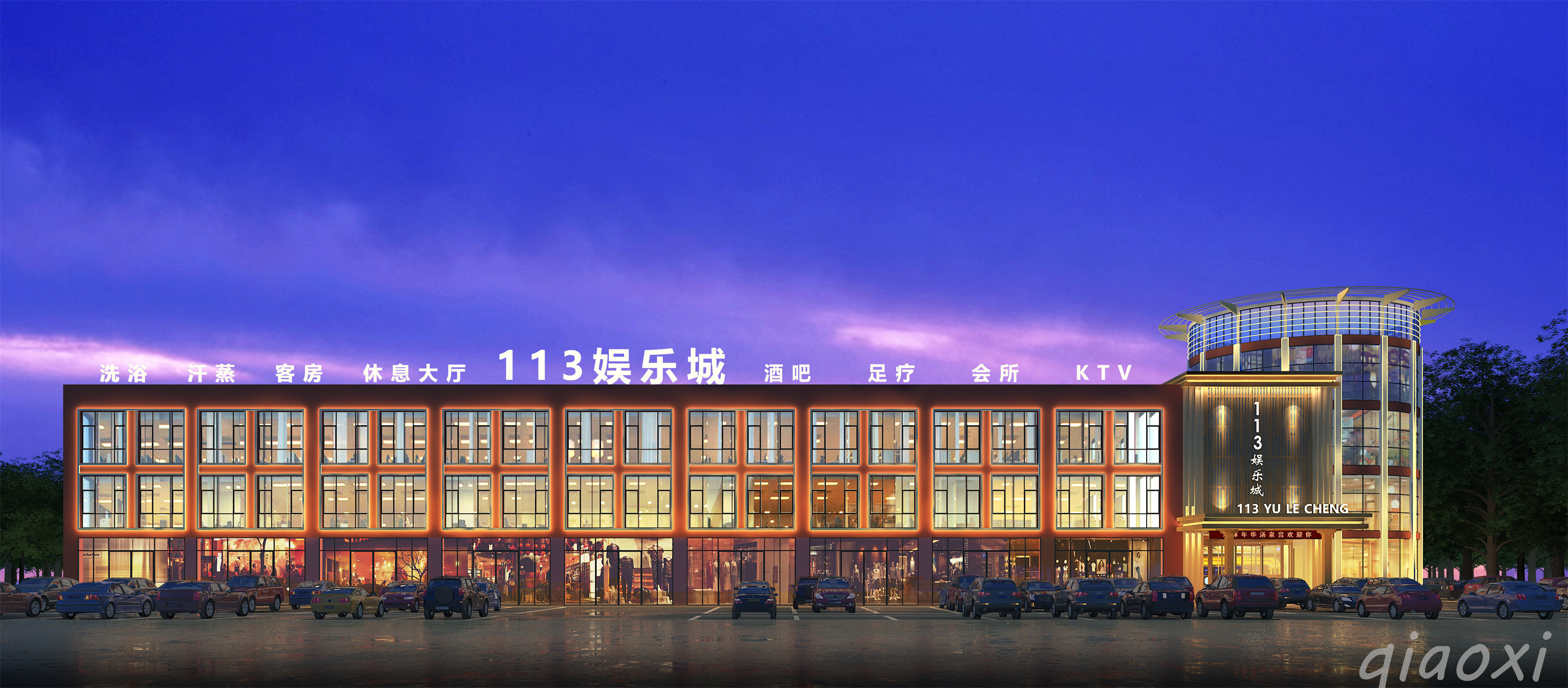 ��ϫ18156823781 (3).jpg