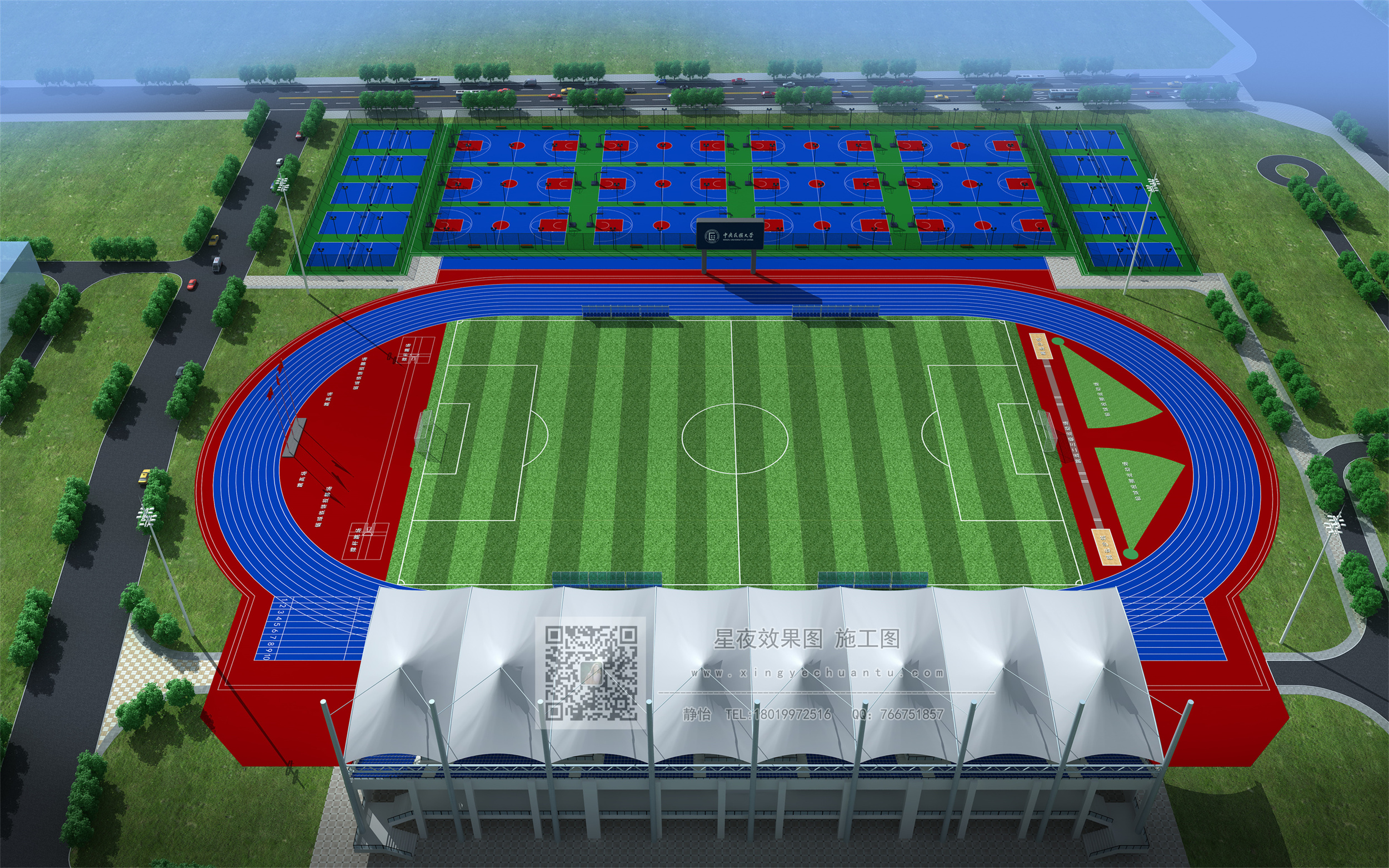 ����18019972516 (1).jpg