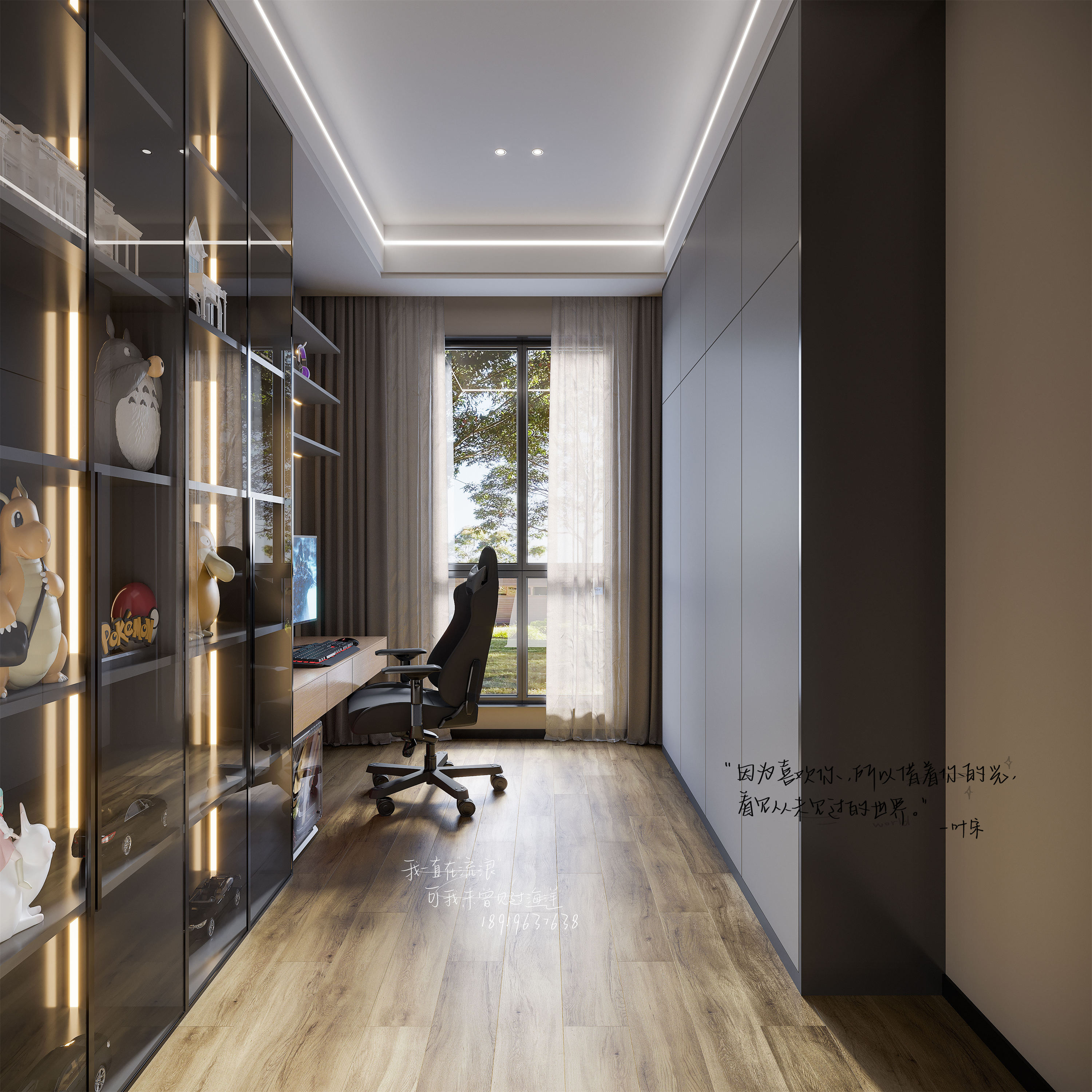 Ҷ��18919637638 (11).jpg