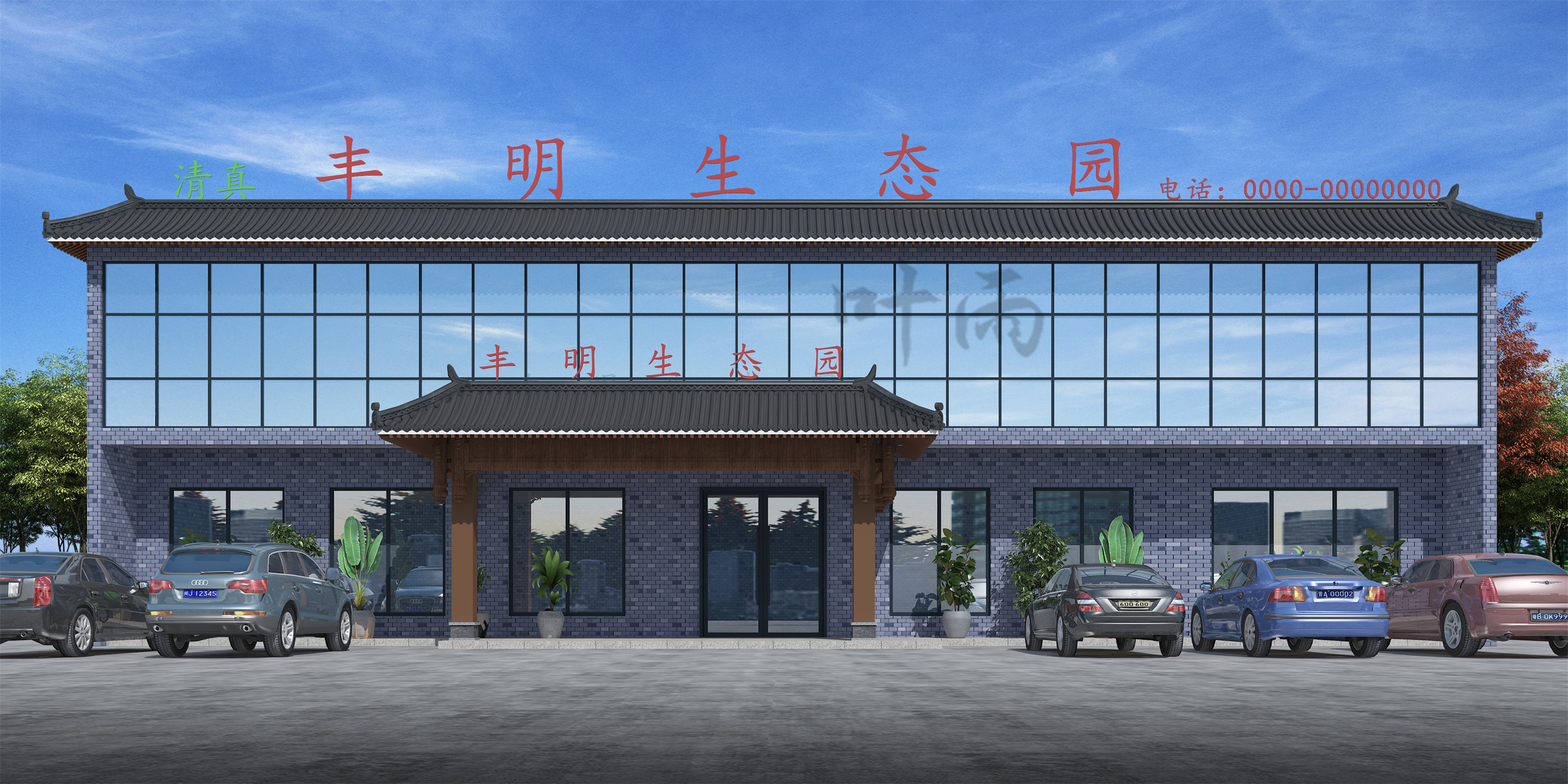 Ҷ��18156076132 (4).jpg