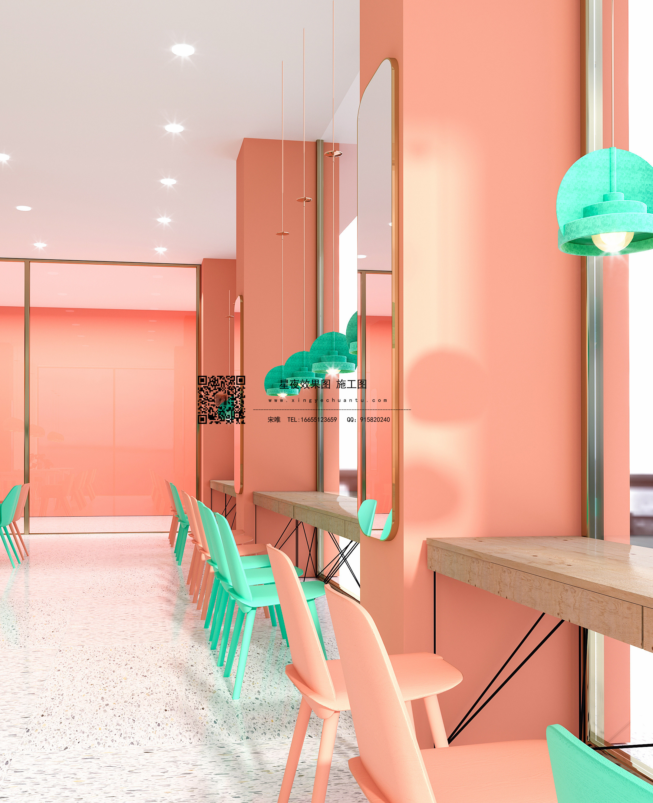 2��Milk tea shop��һ���̲�꣩  WOOFWANG  (2).jpg