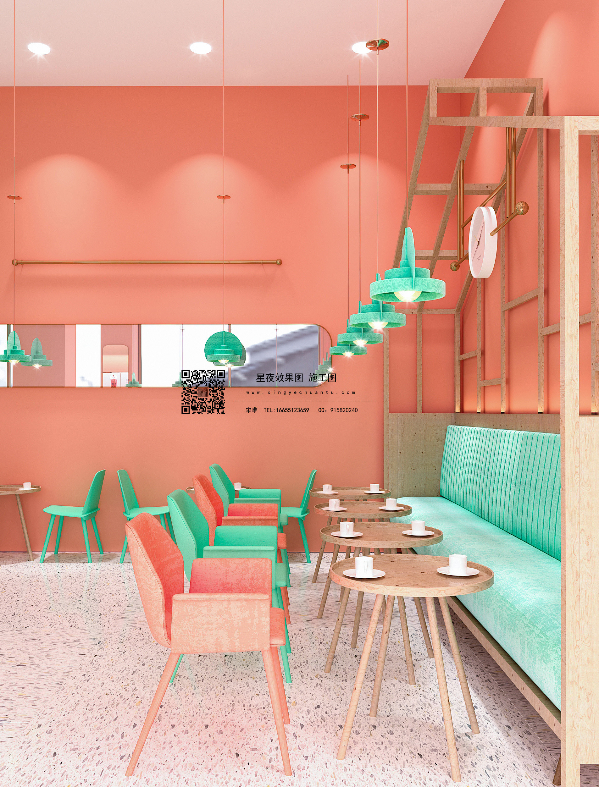 2��Milk tea shop��һ���̲�꣩  WOOFWANG  (3).jpg