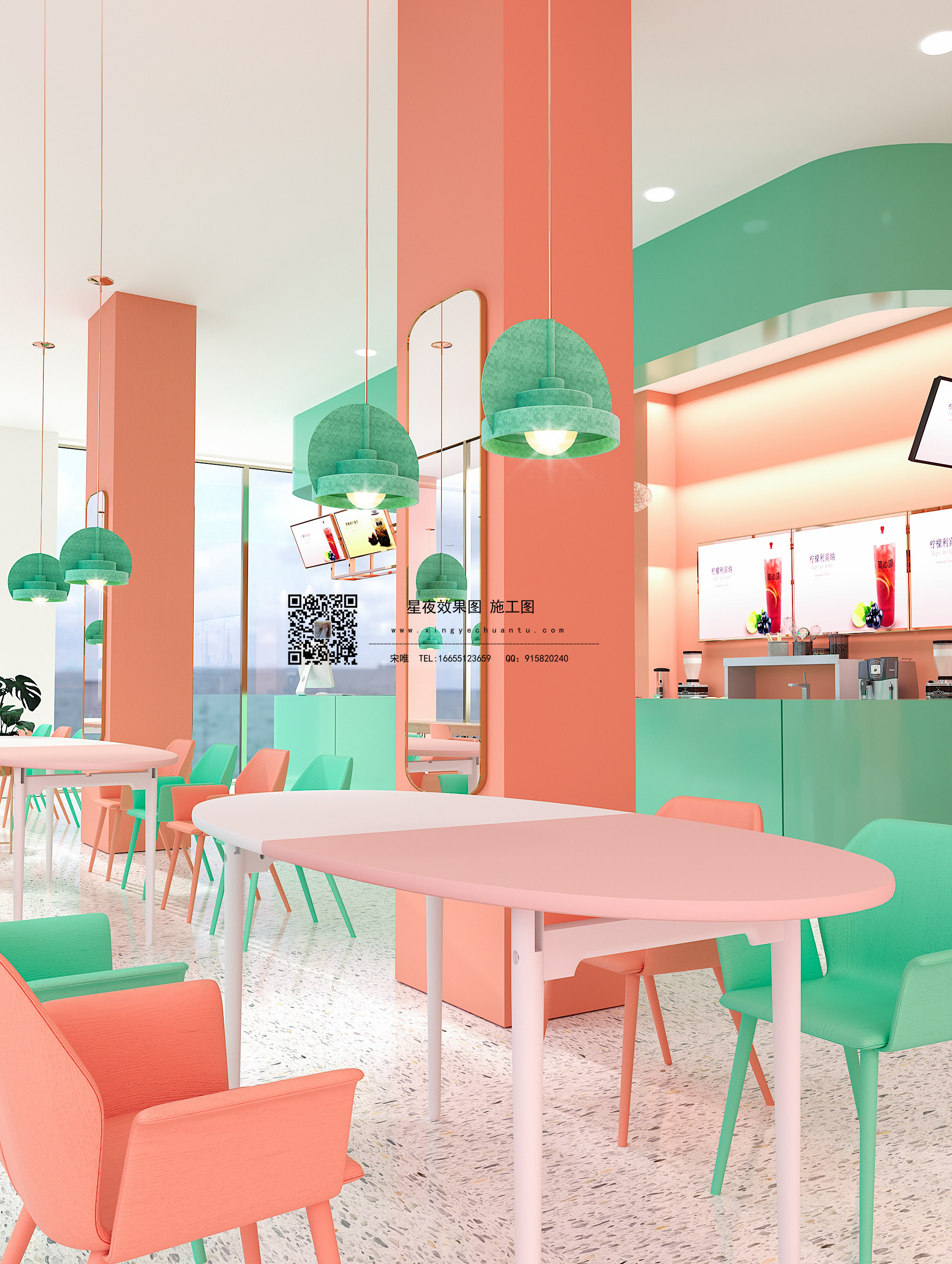 2��Milk tea shop��һ���̲�꣩  WOOFWANG  (5).jpg