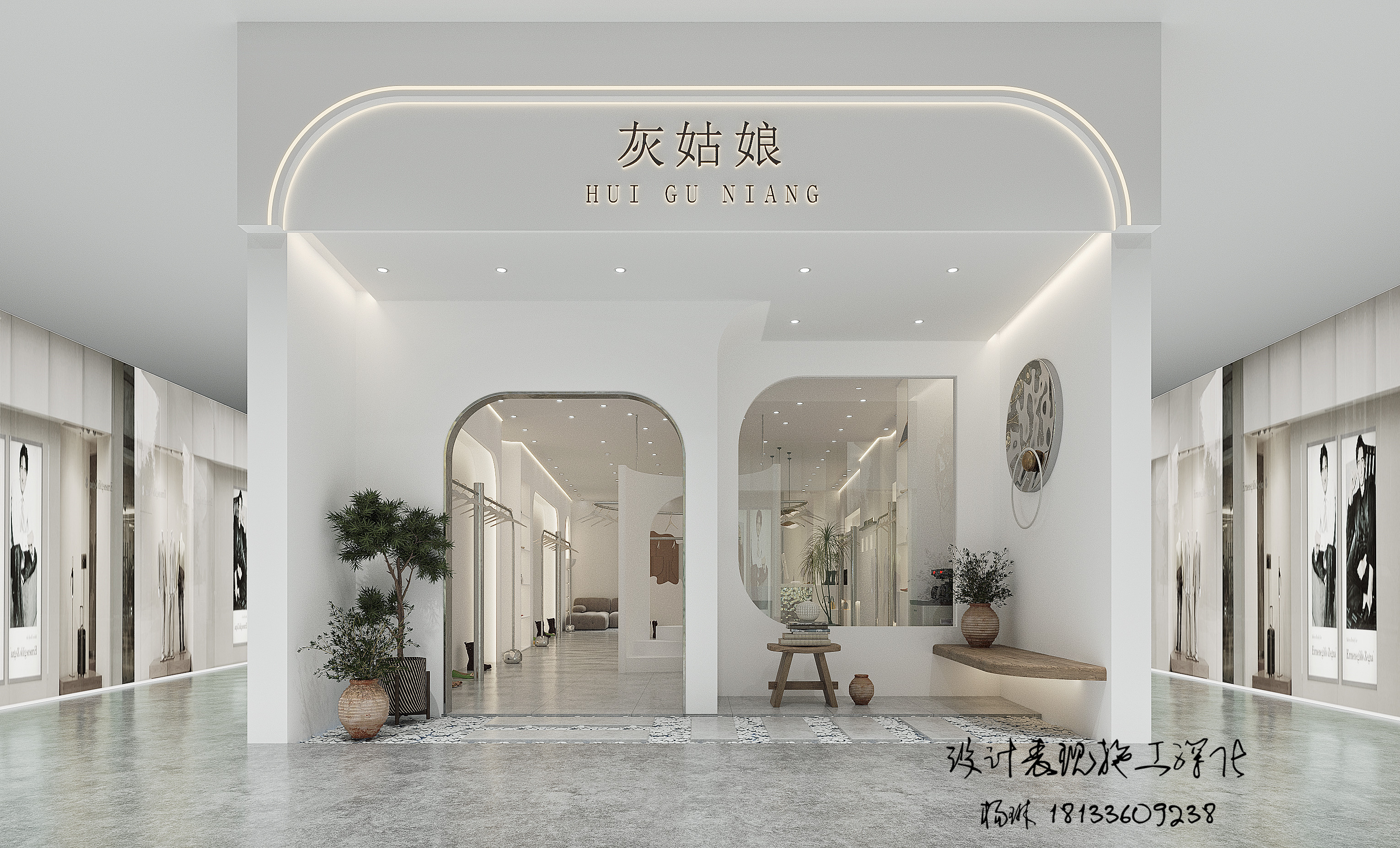 ��װ��3.191111����_CoronaCamera006 ����.jpg