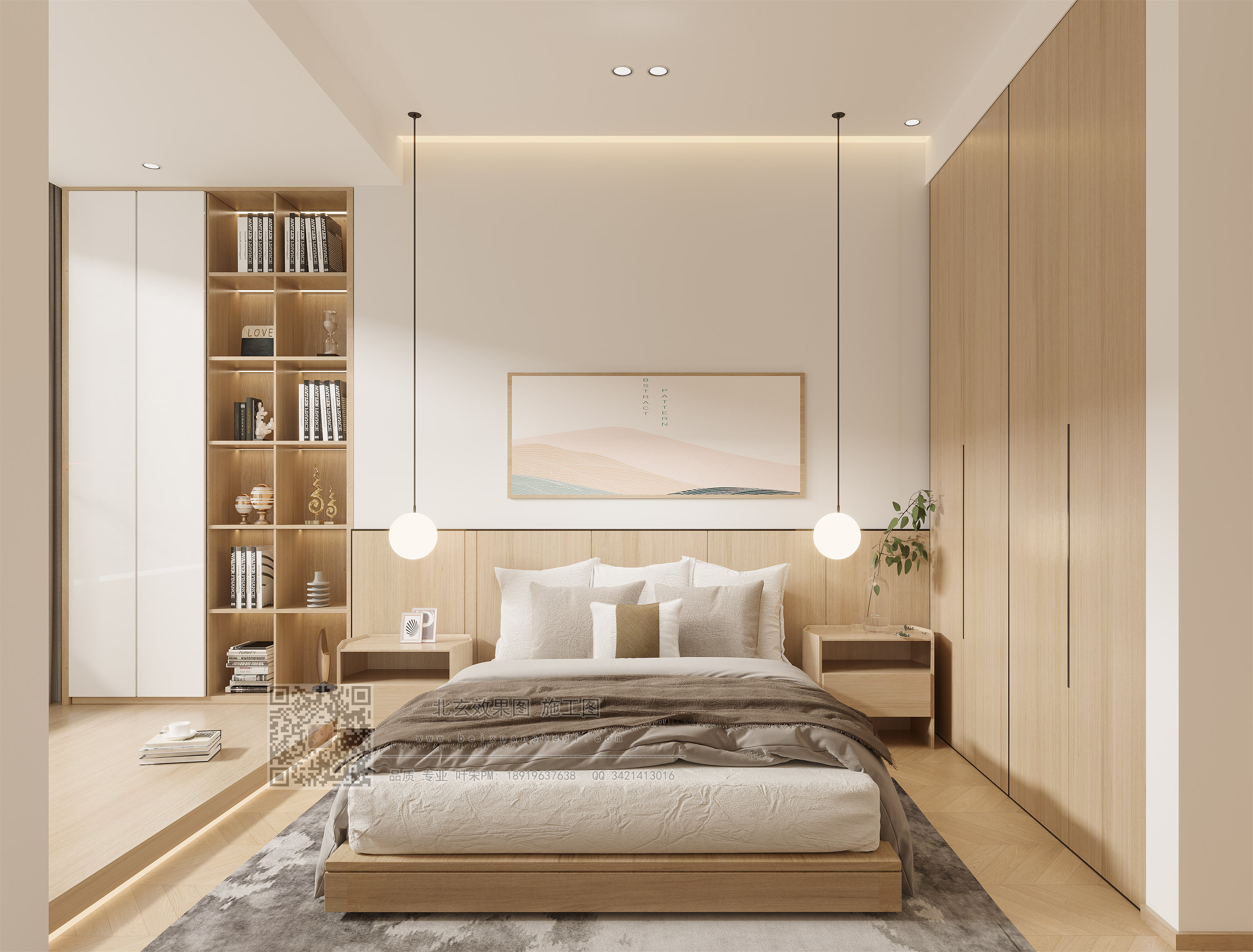 Ҷ��18919637638 (6).jpg