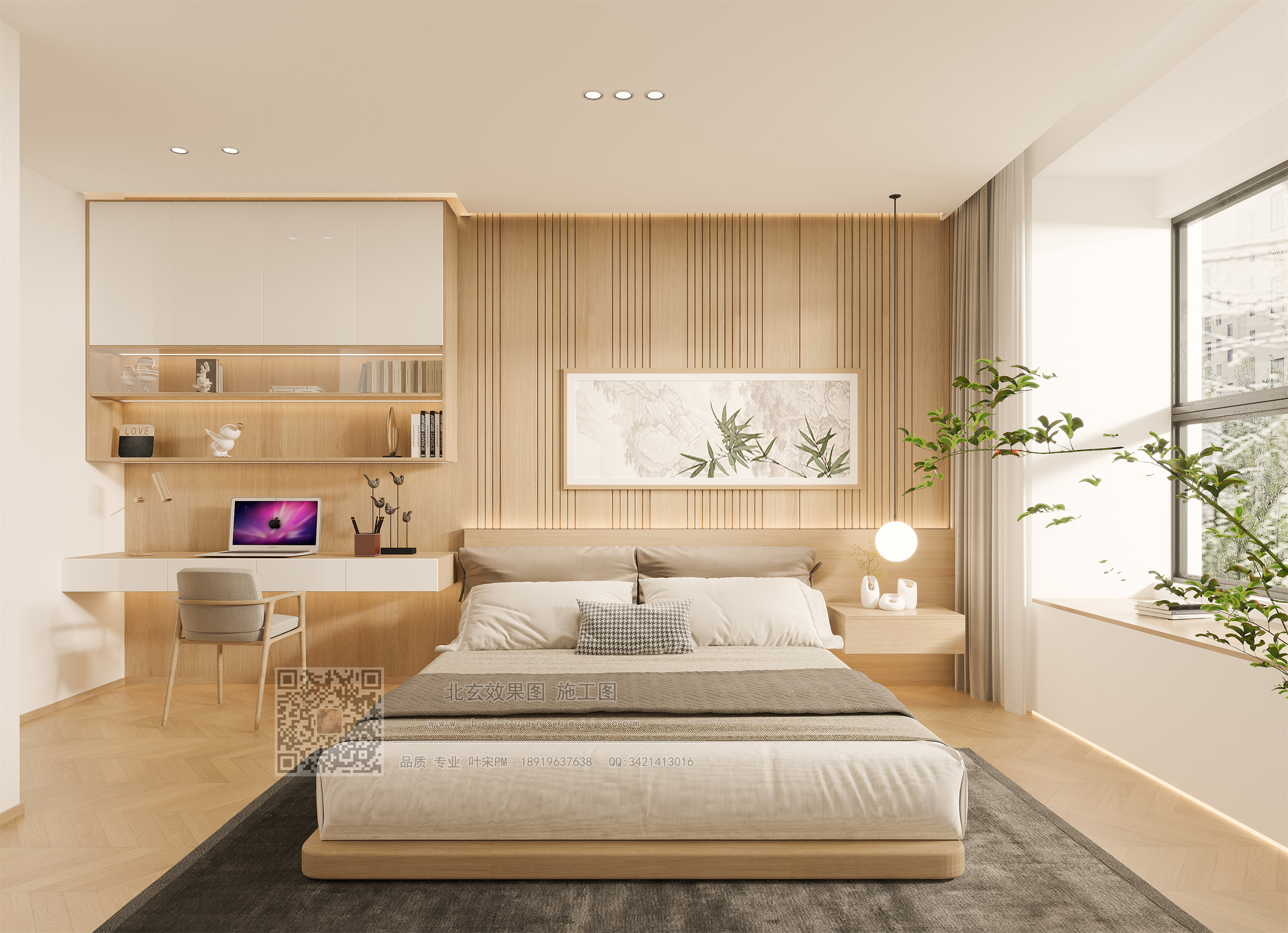 Ҷ��18919637638 (7).jpg