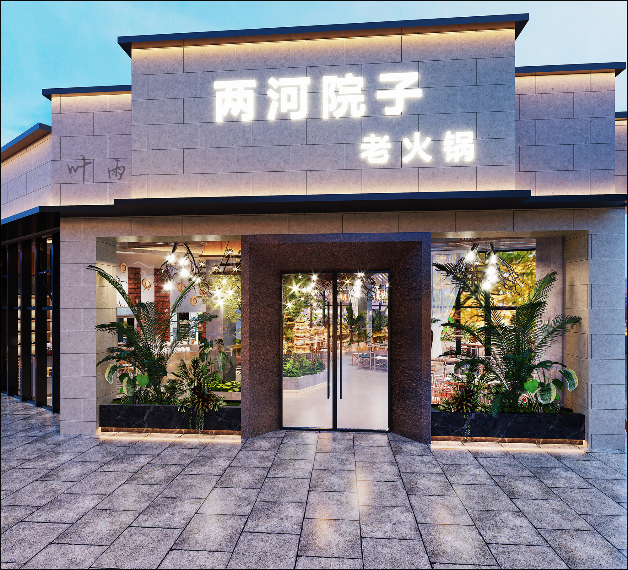 Ҷ��18156076132 (2).jpg