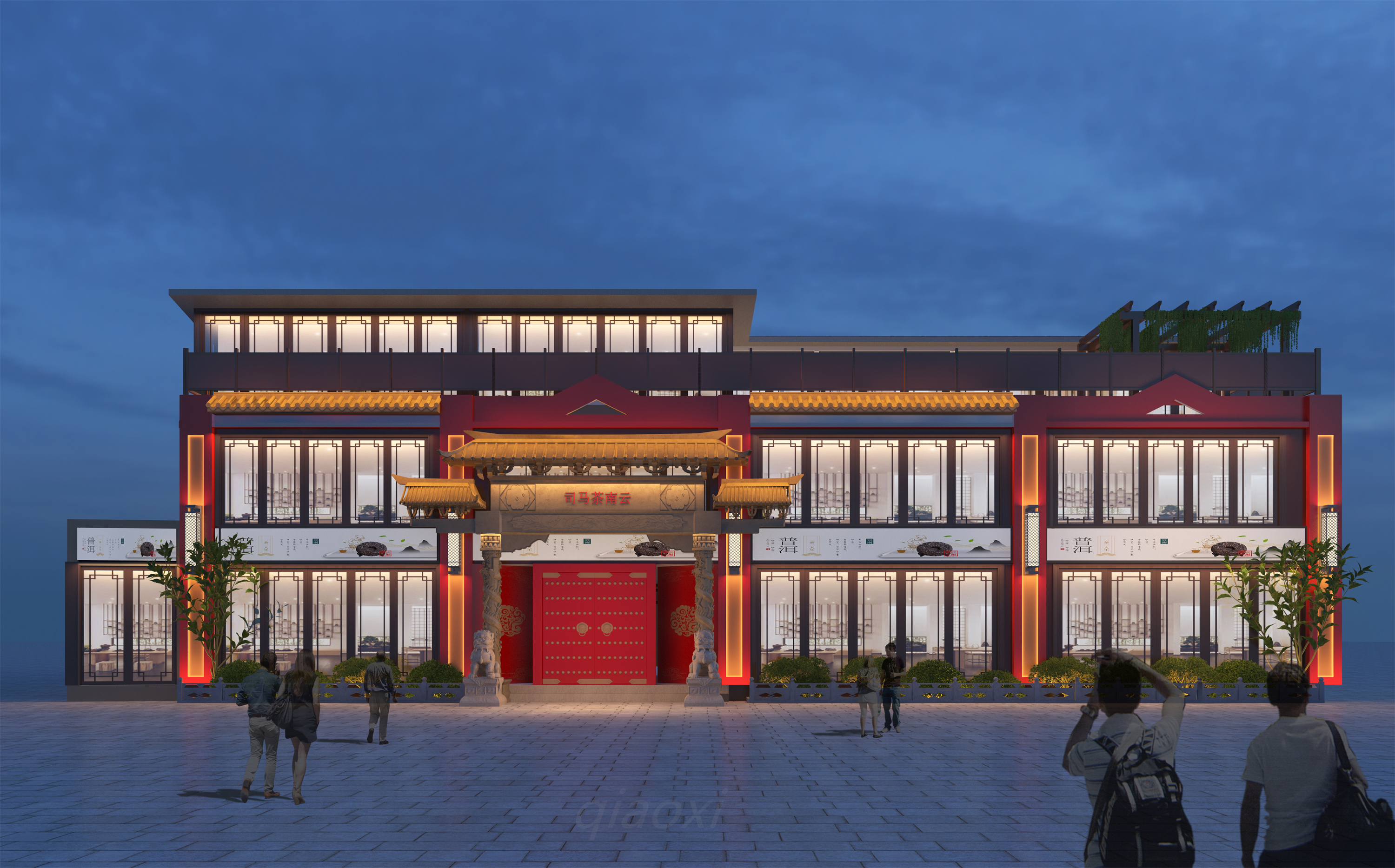 ��ϫ18156823781 (1).jpg