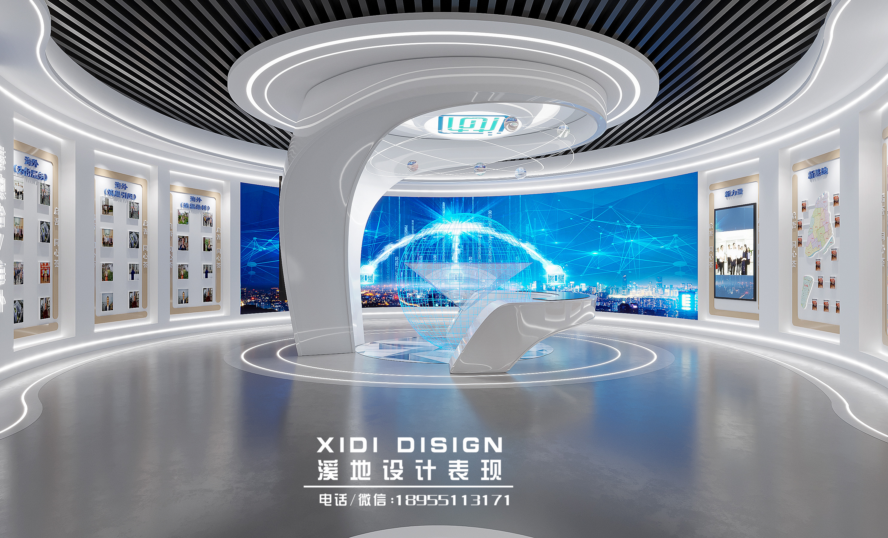 չ��3.28����_recover_ͬ��Բ ����(2).jpg