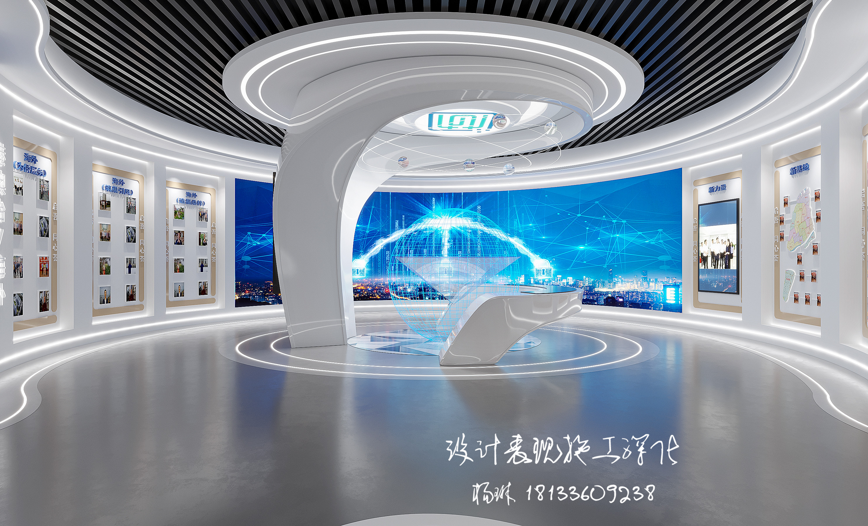 չ��3.28����_recover_ͬ��Բ ����(2).jpg