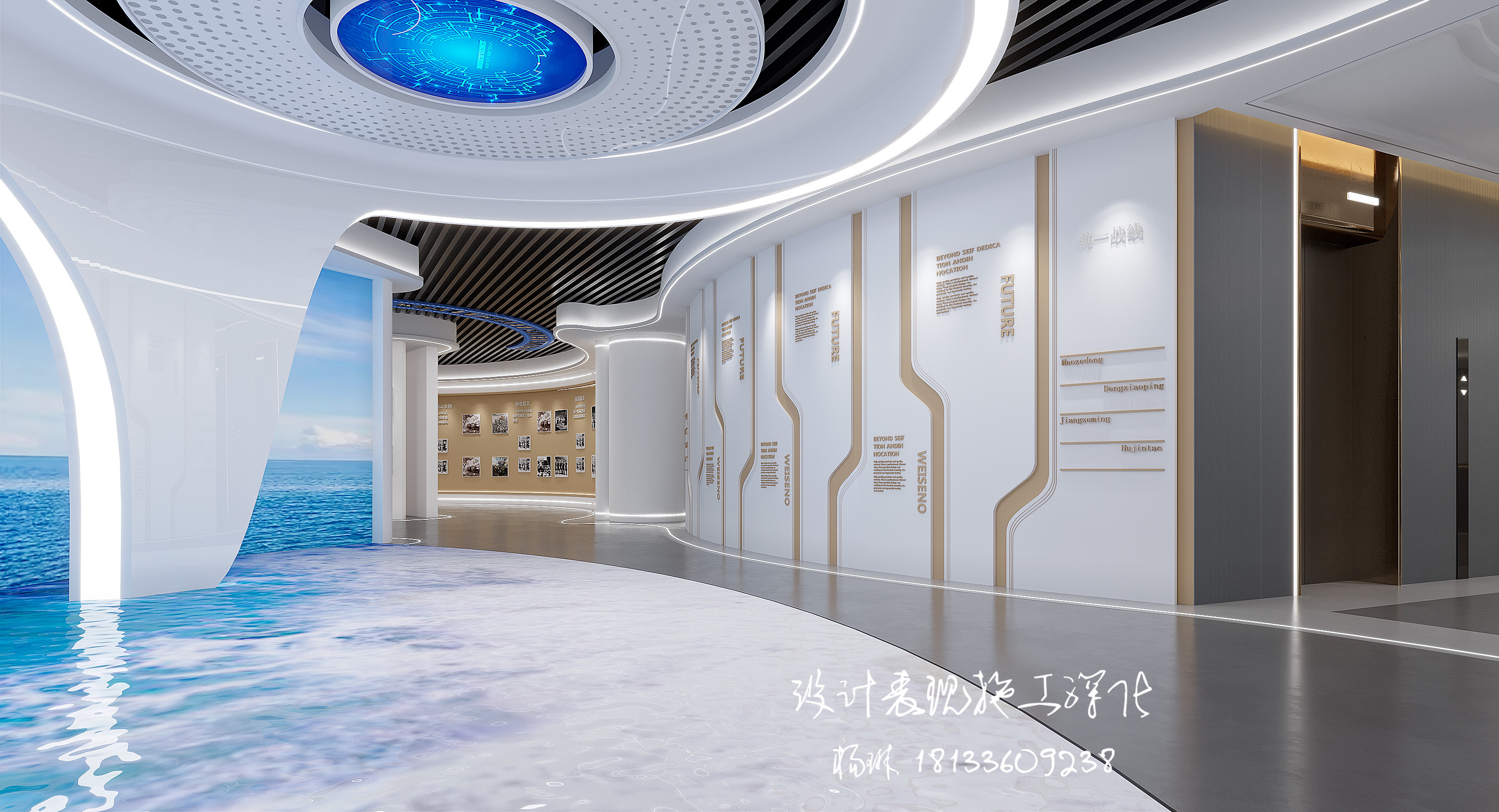 չ��3.28����_recover_ͳһս�� ����(2).jpg